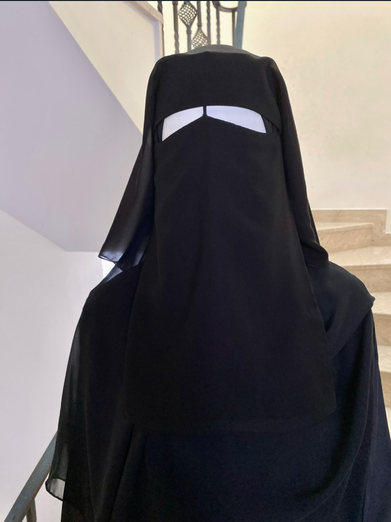 Niqab Qatari