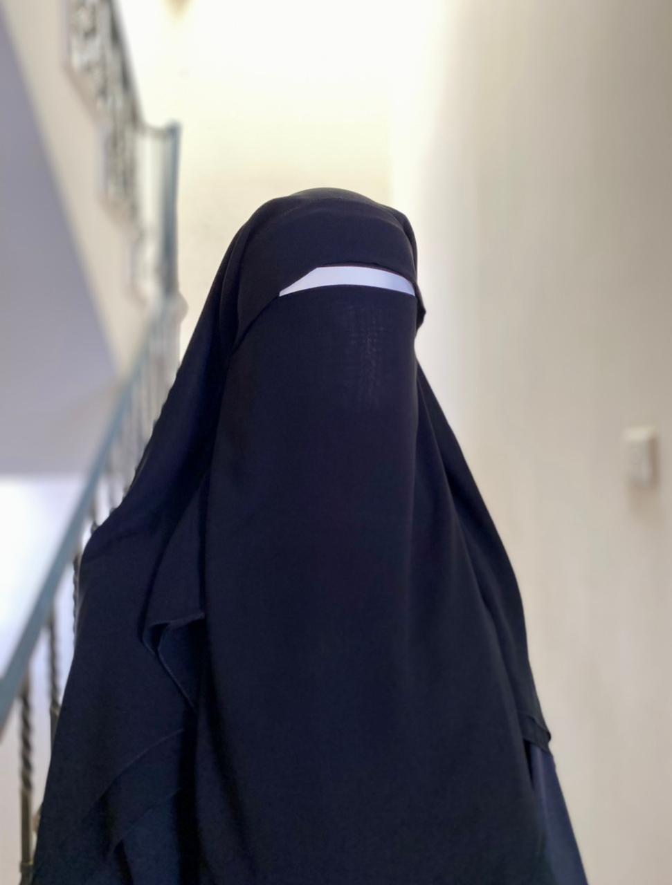 Niqab Amani