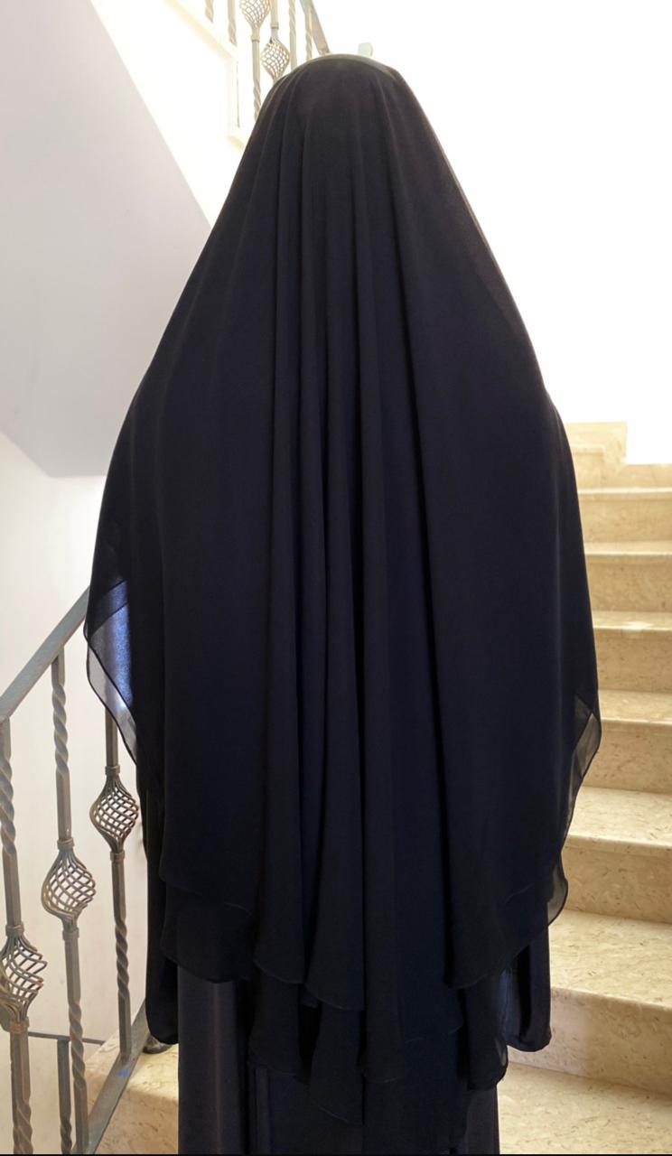 Niqab Amani