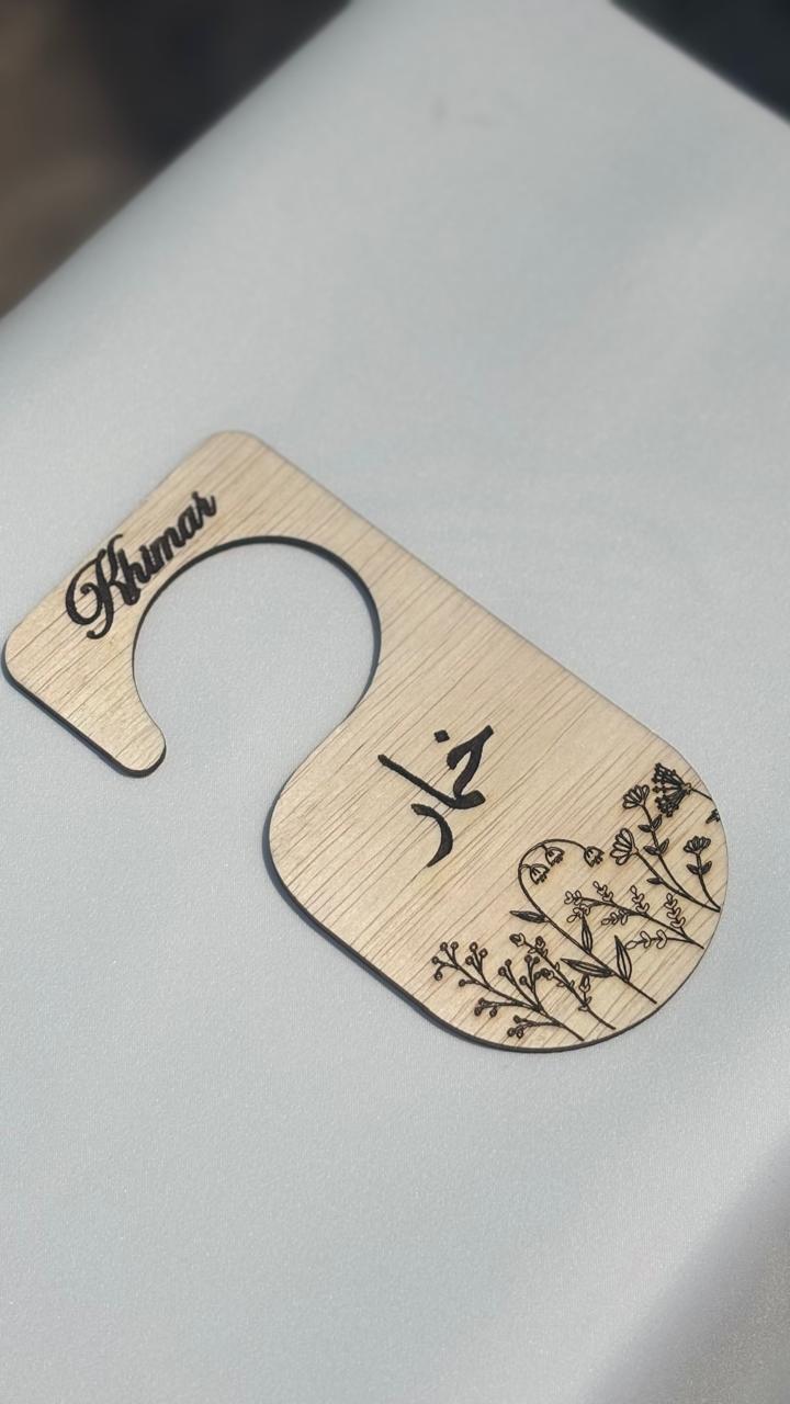 Closet divider- Khimar