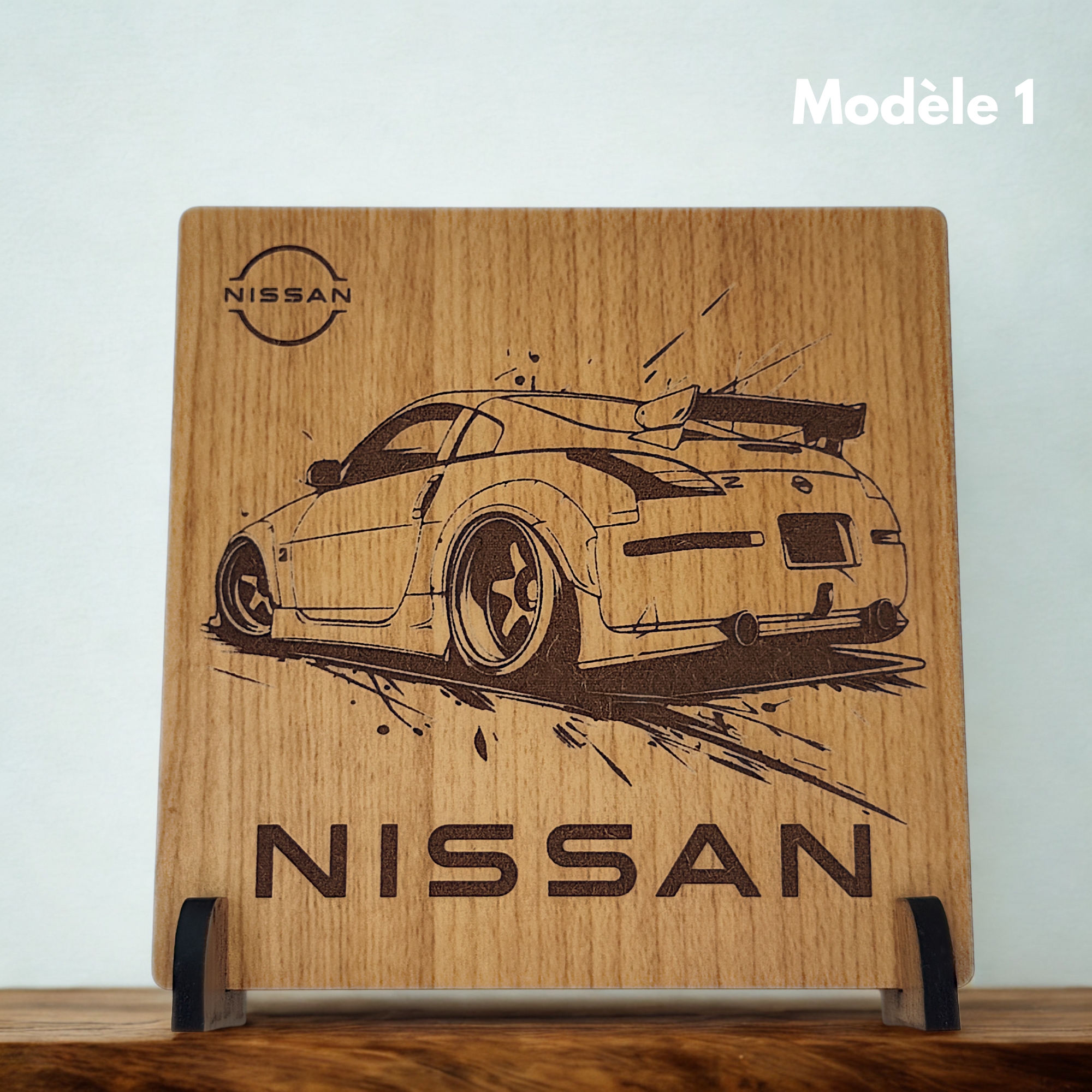 Nissan 350Z (2 variantes) - Gravure sur bois