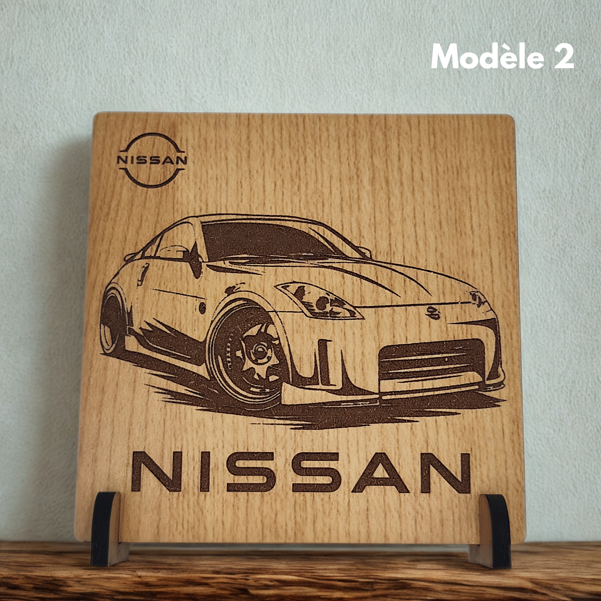 Nissan 350Z (2 variantes) - Gravure sur bois