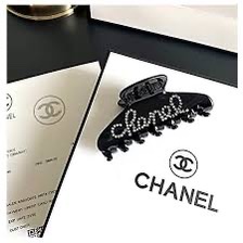 Up-cycled Chanel Hair barrette