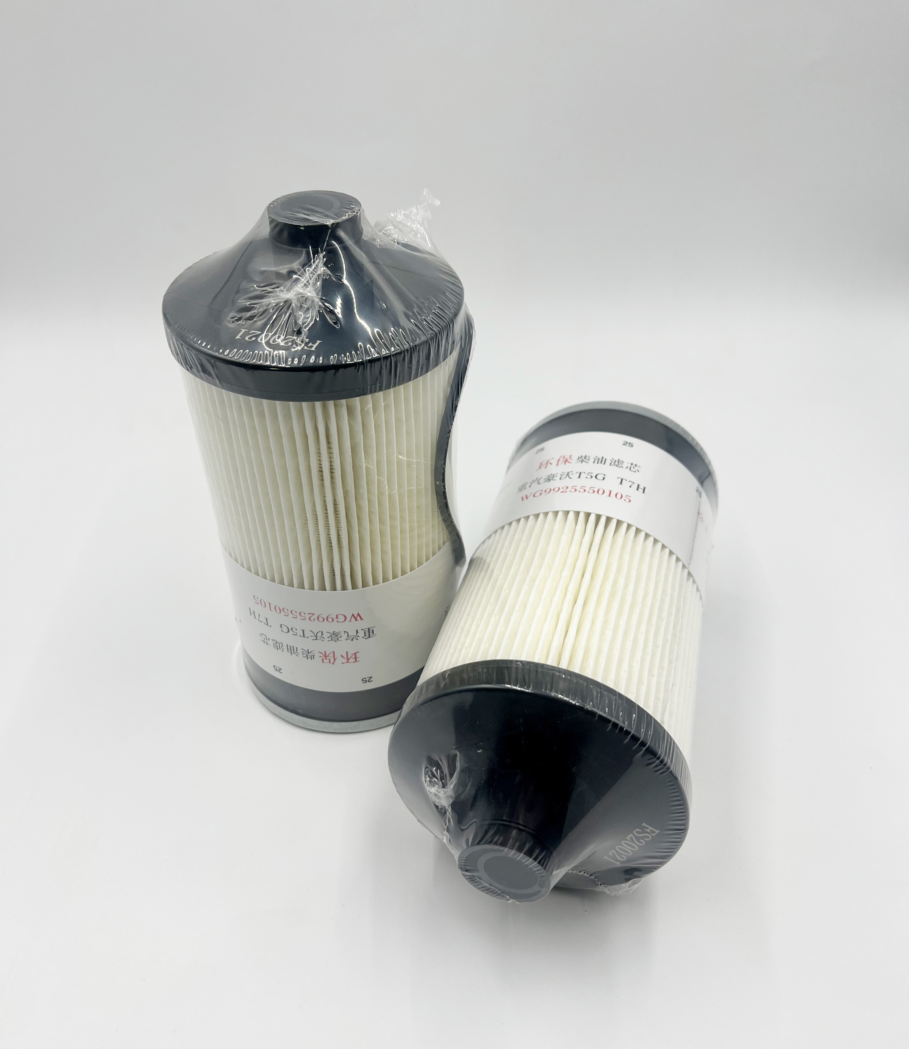 Feiyoude FS20021 Fuel Water Separator Filter Element for Diesel Engines – Heavy-Duty Filtration