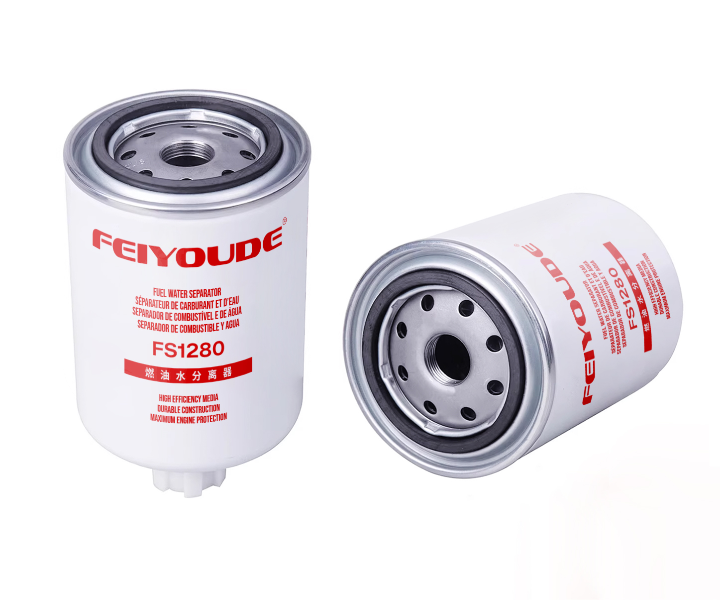 Feiyoude FS1280 Fuel Water Separator Filter for Diesel Engines – Heavy-Duty Filtration