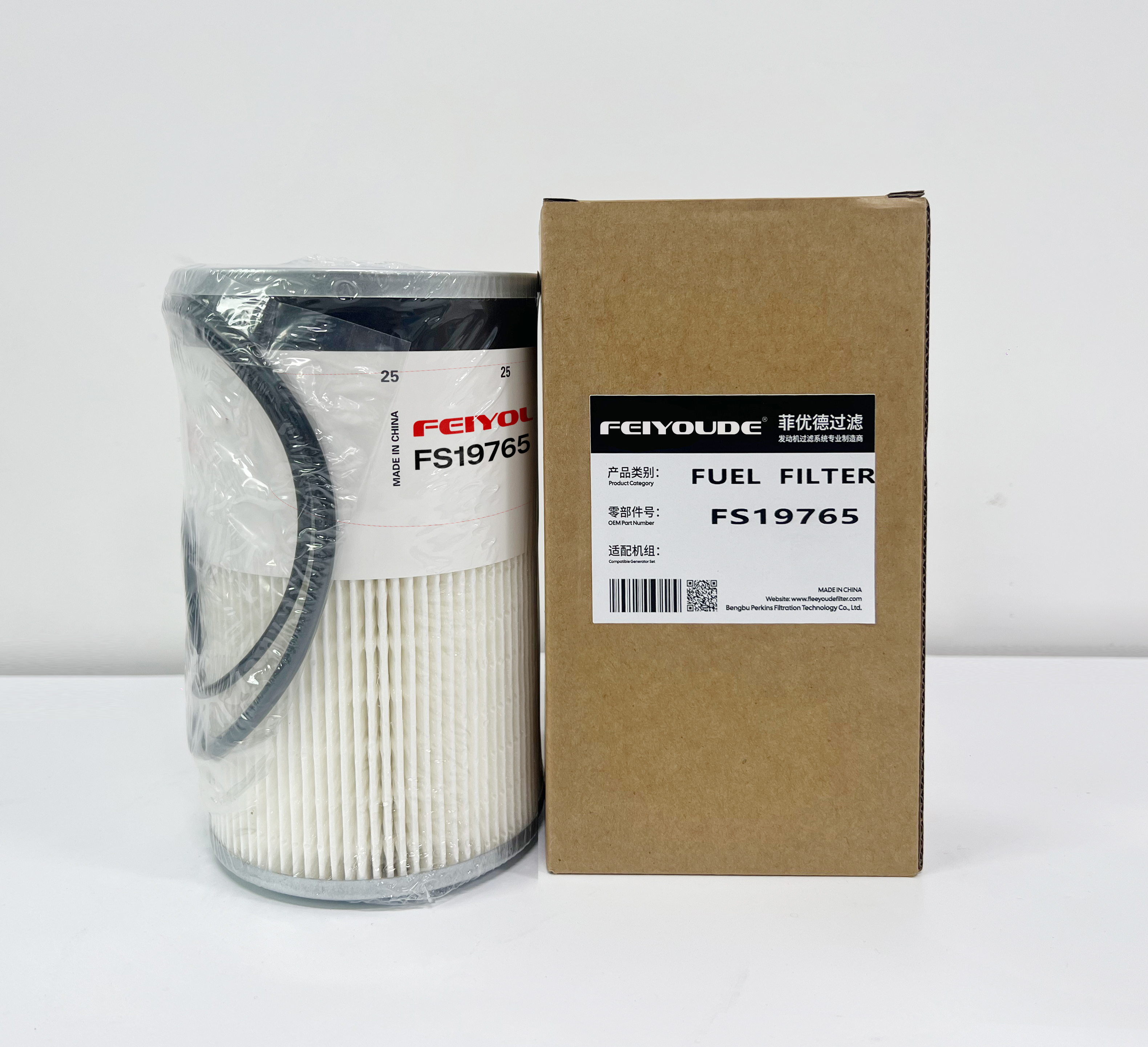 Feiyoude FS19765 Fuel Water Separator Filter Element for Diesel Engines – Heavy-Duty Filtration