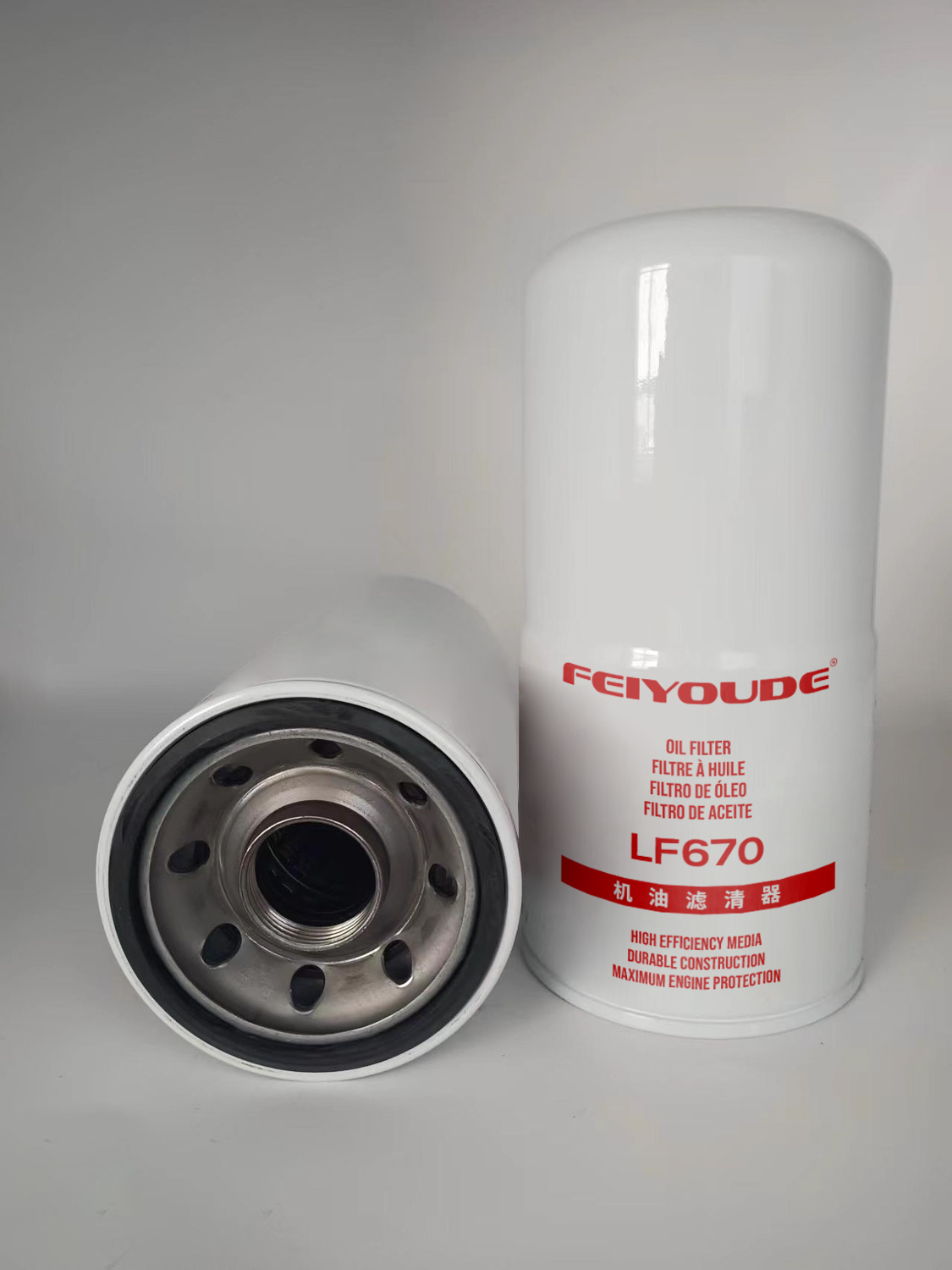 Feiyoude LF670 Spin-On Lube Oil Filter for Cummins, Trucks & Industrial Diesel Engines