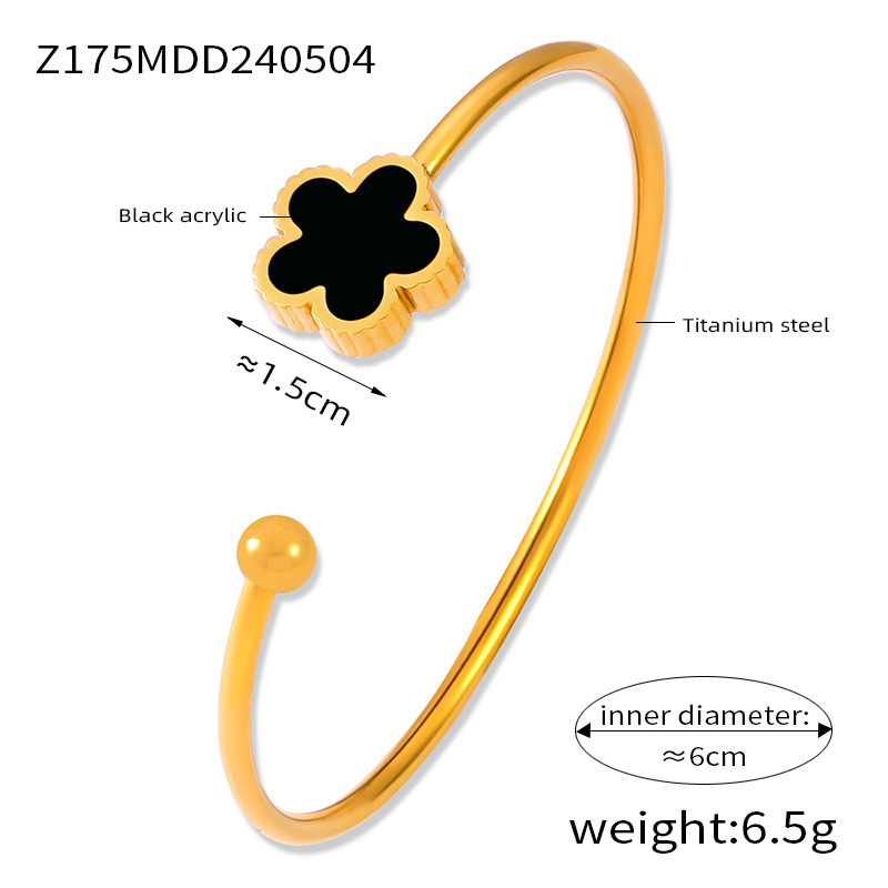 Van Cleef Bracelet