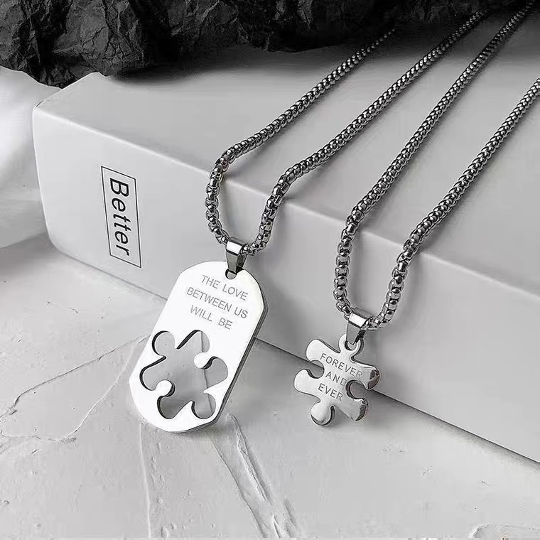 Couple's Puzzle Piece Necklaces