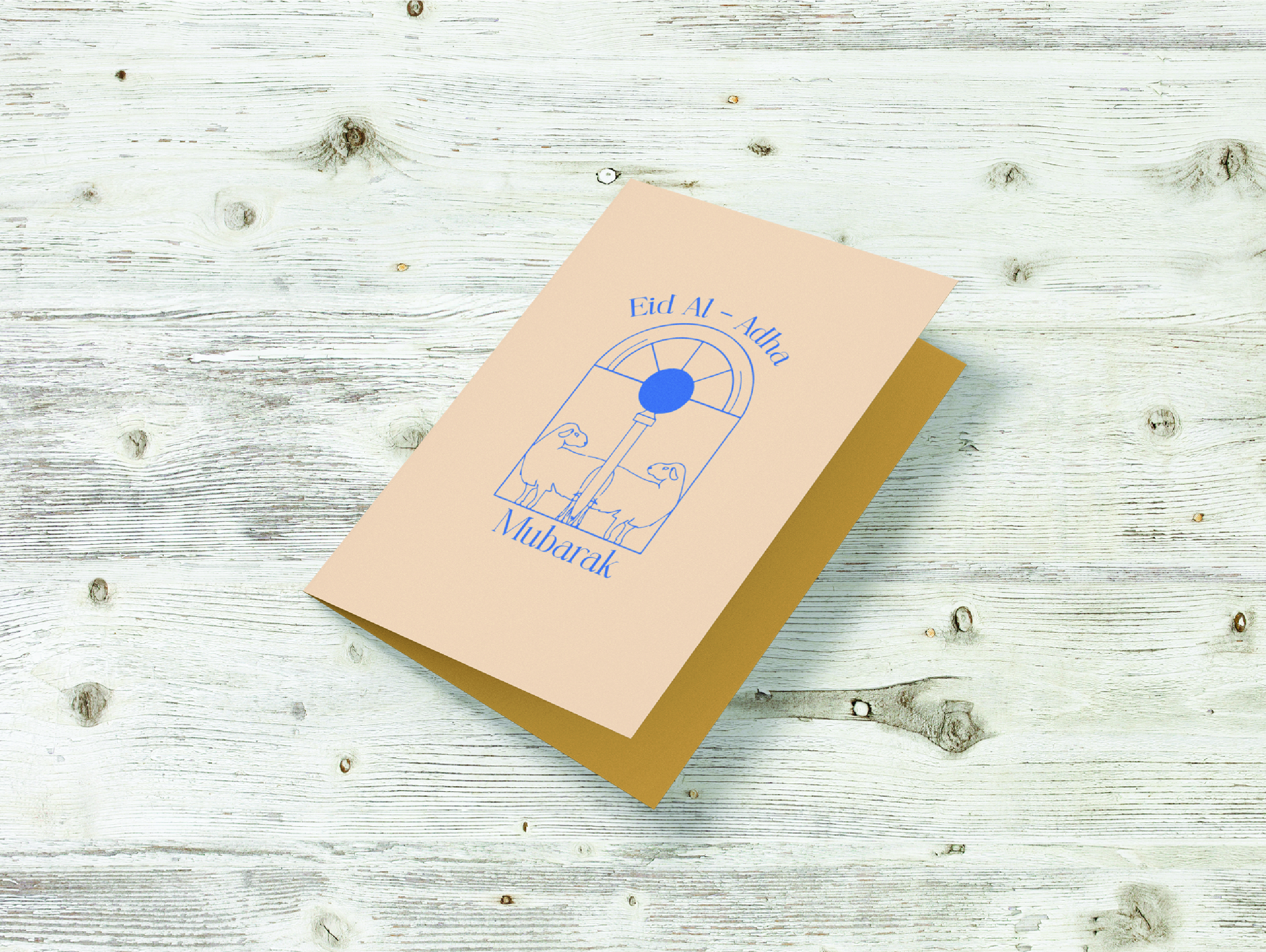 Eid Al - Adha Thank You Card