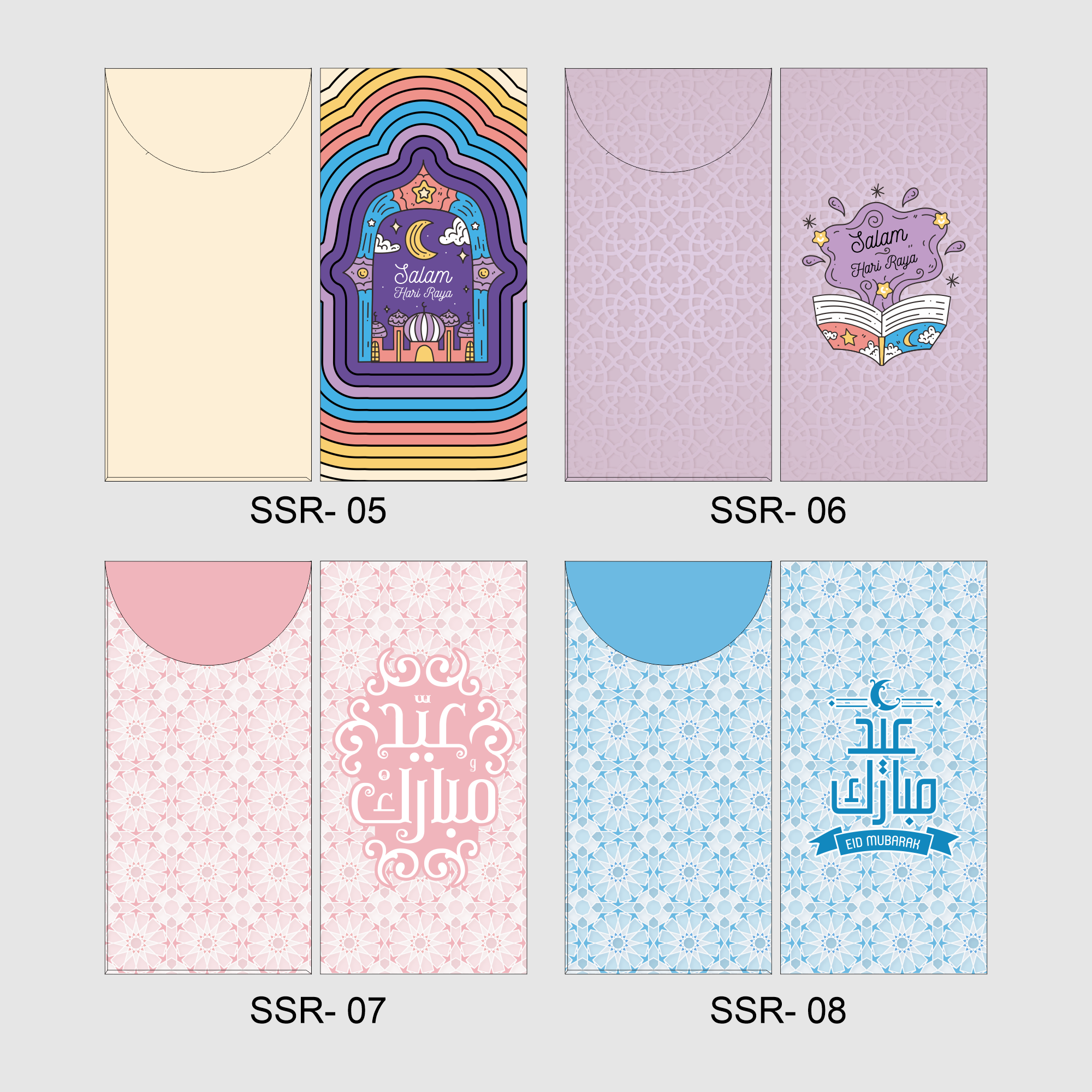 Sampul Raya Abstract Theme