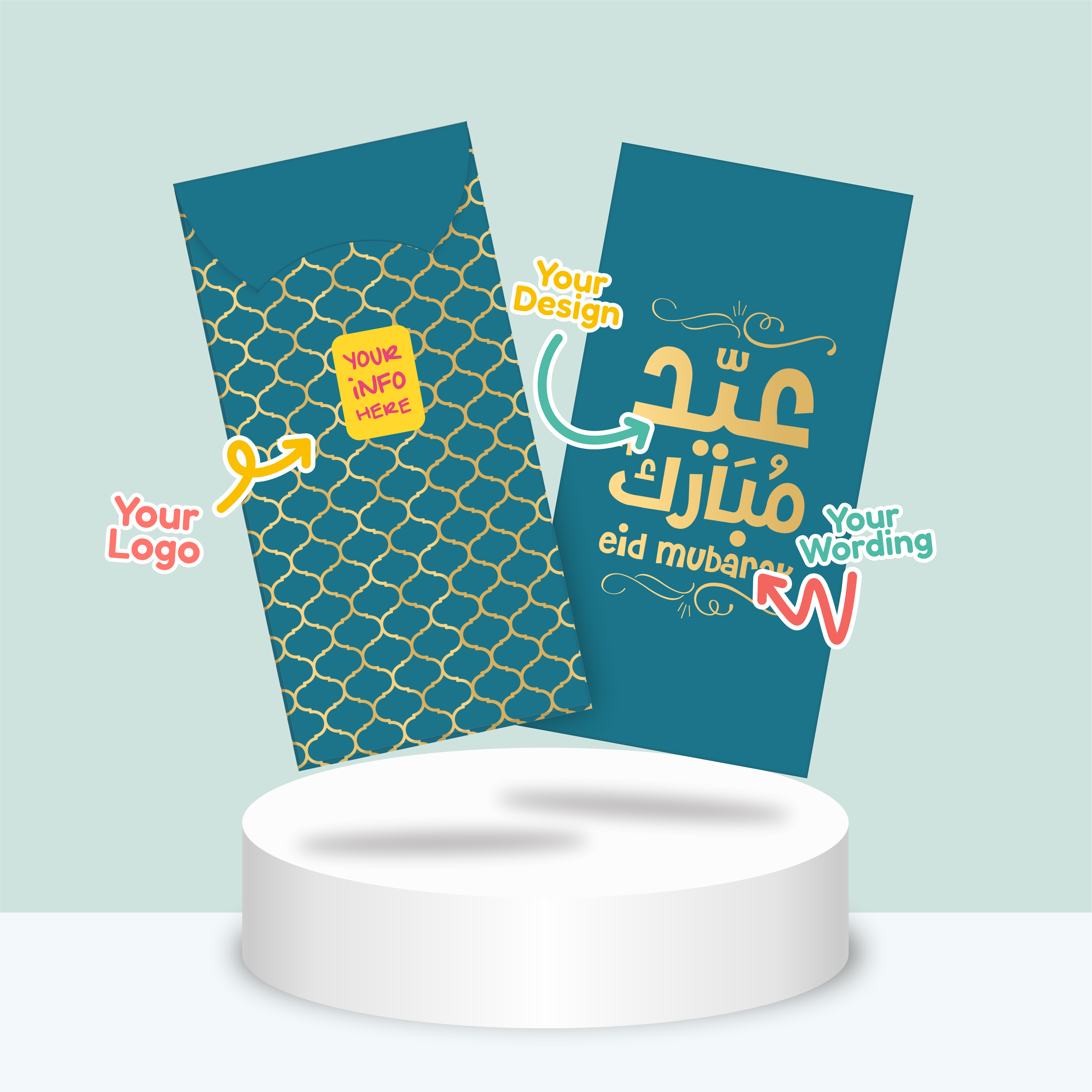 Sampul Raya Abstract Theme