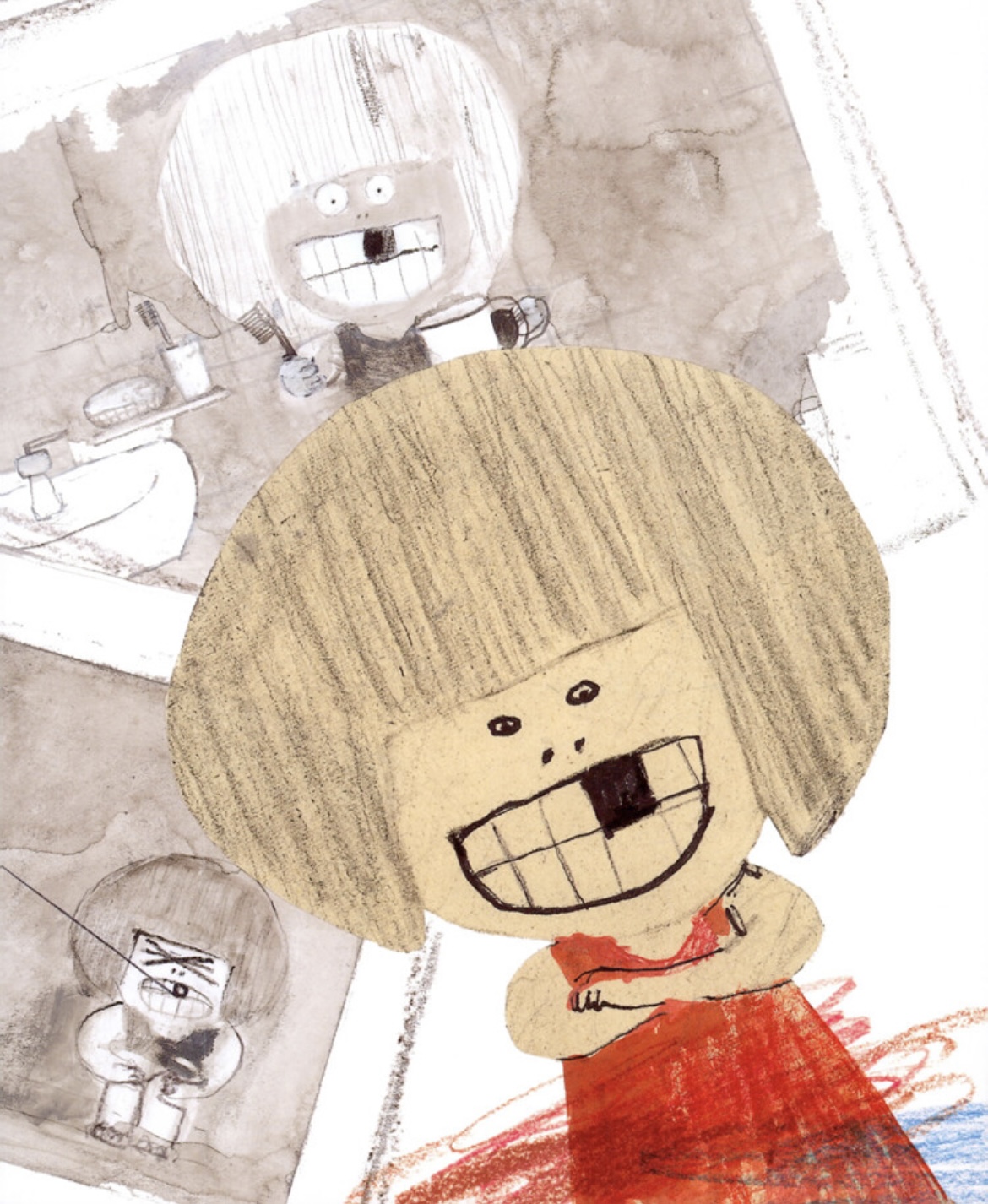 진정한 일곱 살