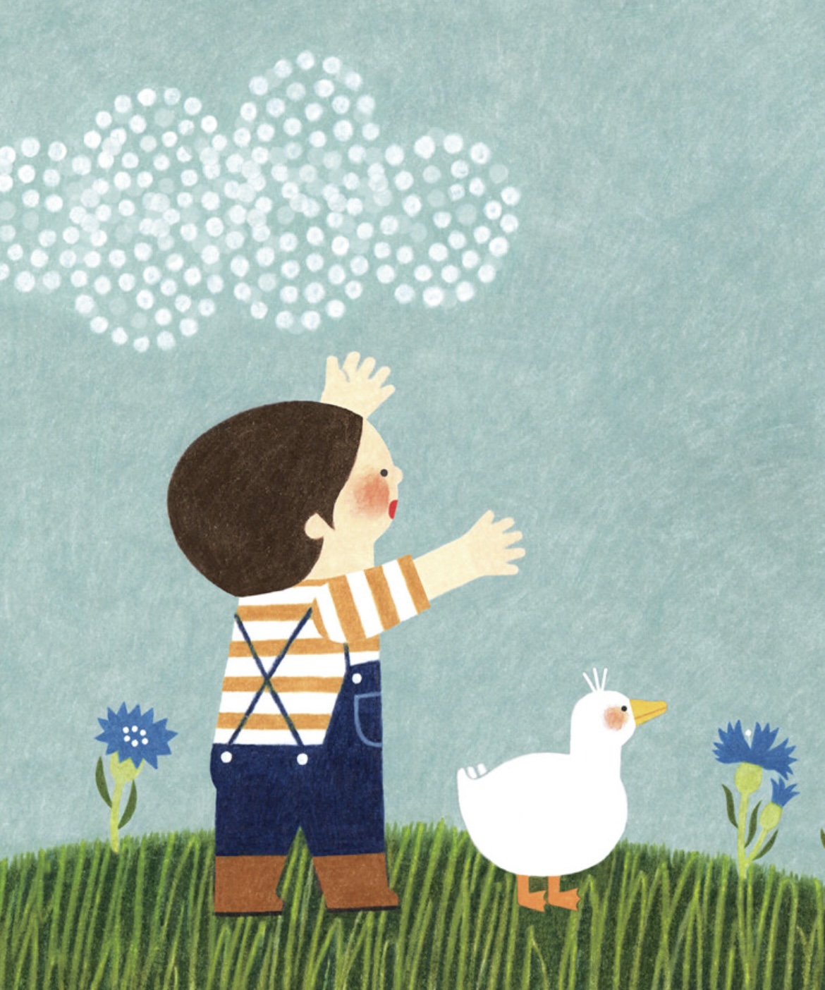 오리 오리 오리는