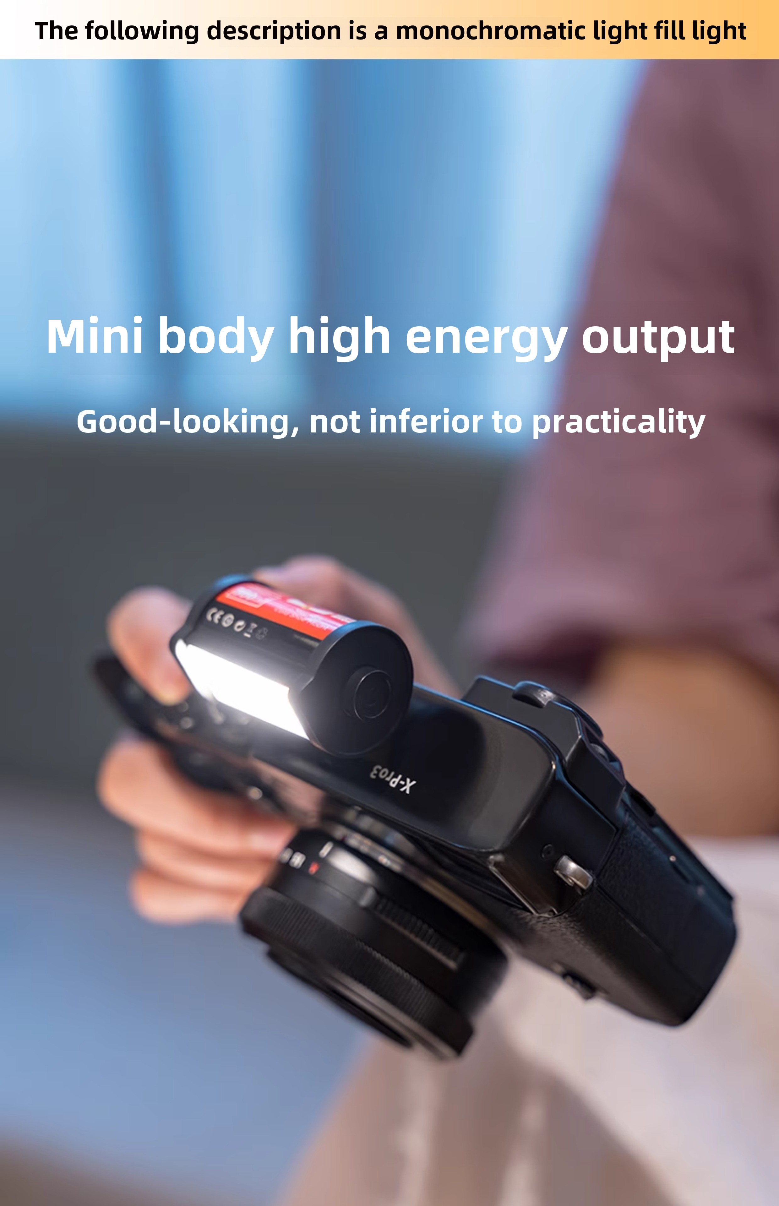 Film-shaped RGB fill light