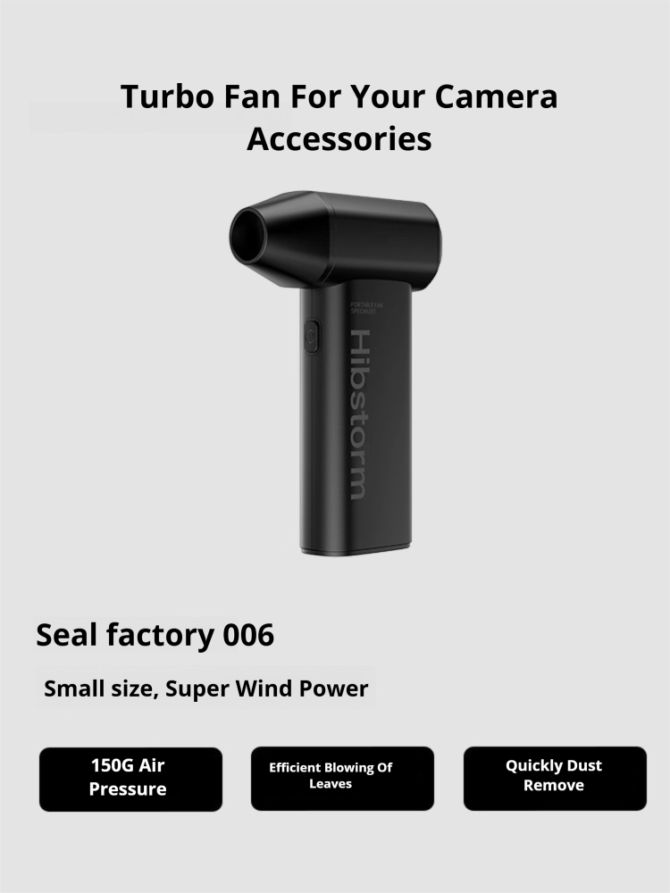 SealCaptain Seal06 Turbo Camera Blower