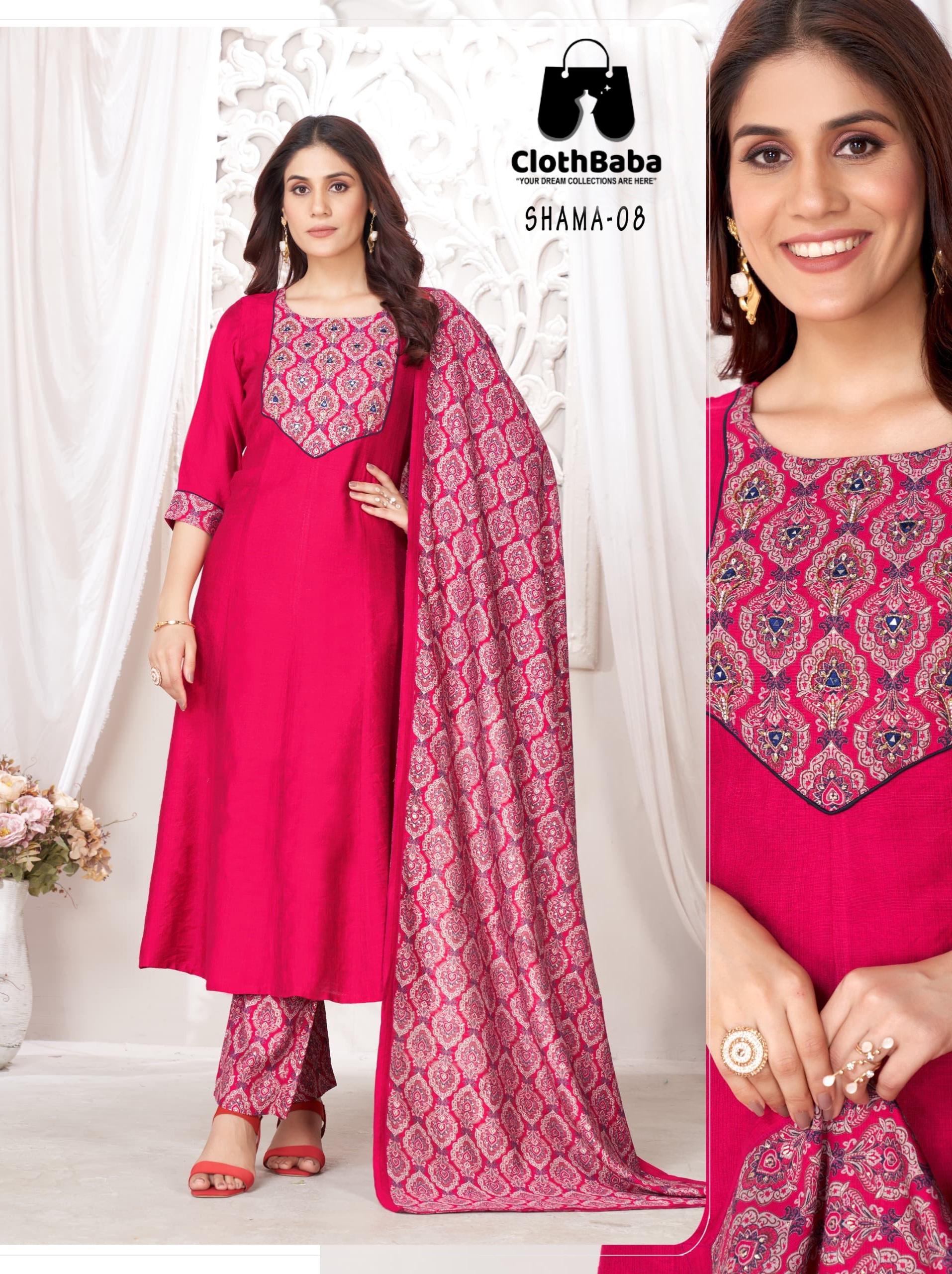 Stylish Readymade Vertican Suit Set