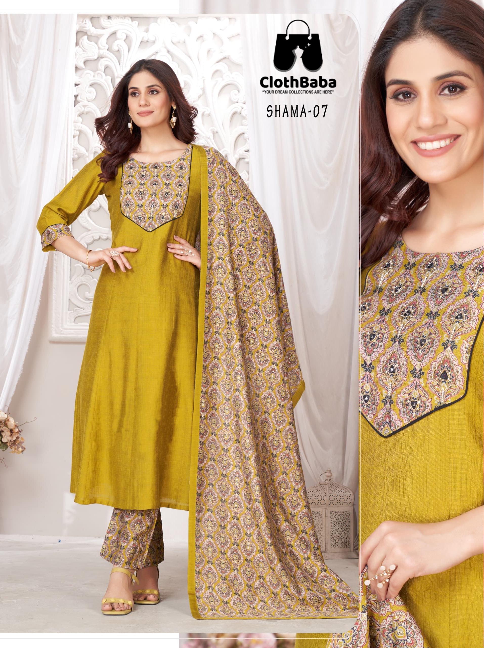 Stylish Readymade Vertican Suit Set