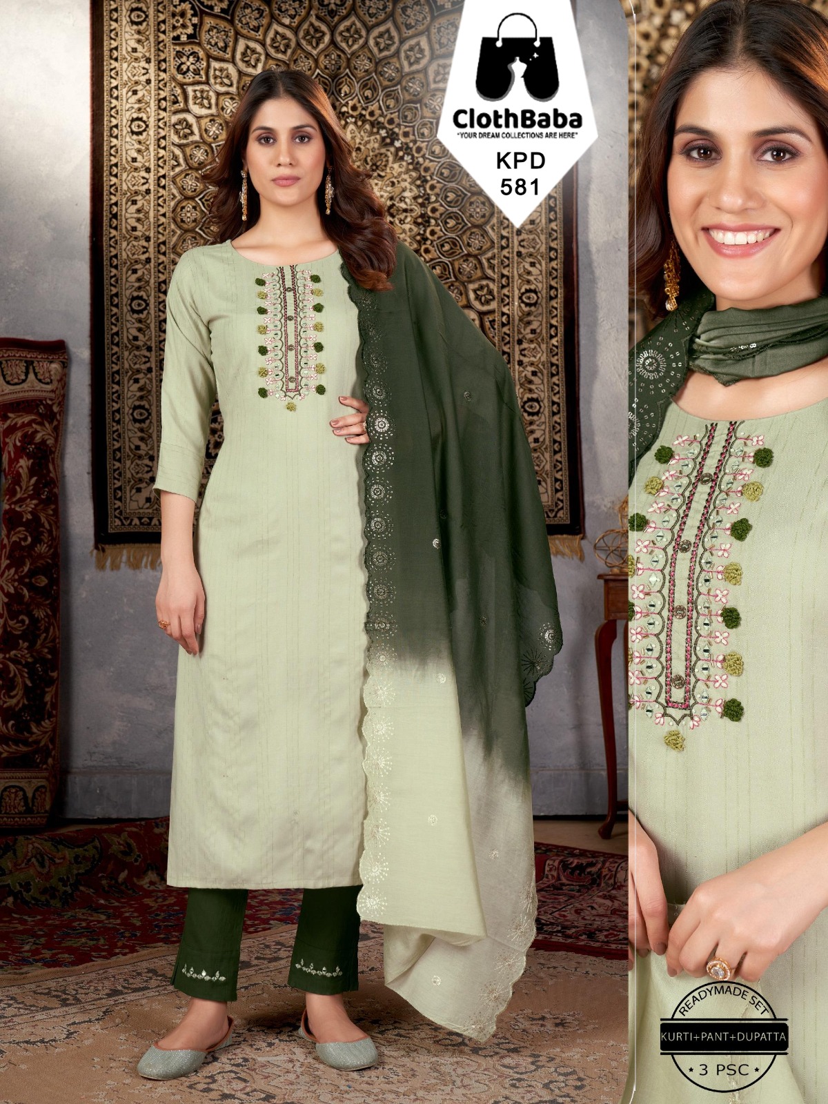 Fancy Viscose Readymade Suit with Cotton Lining 