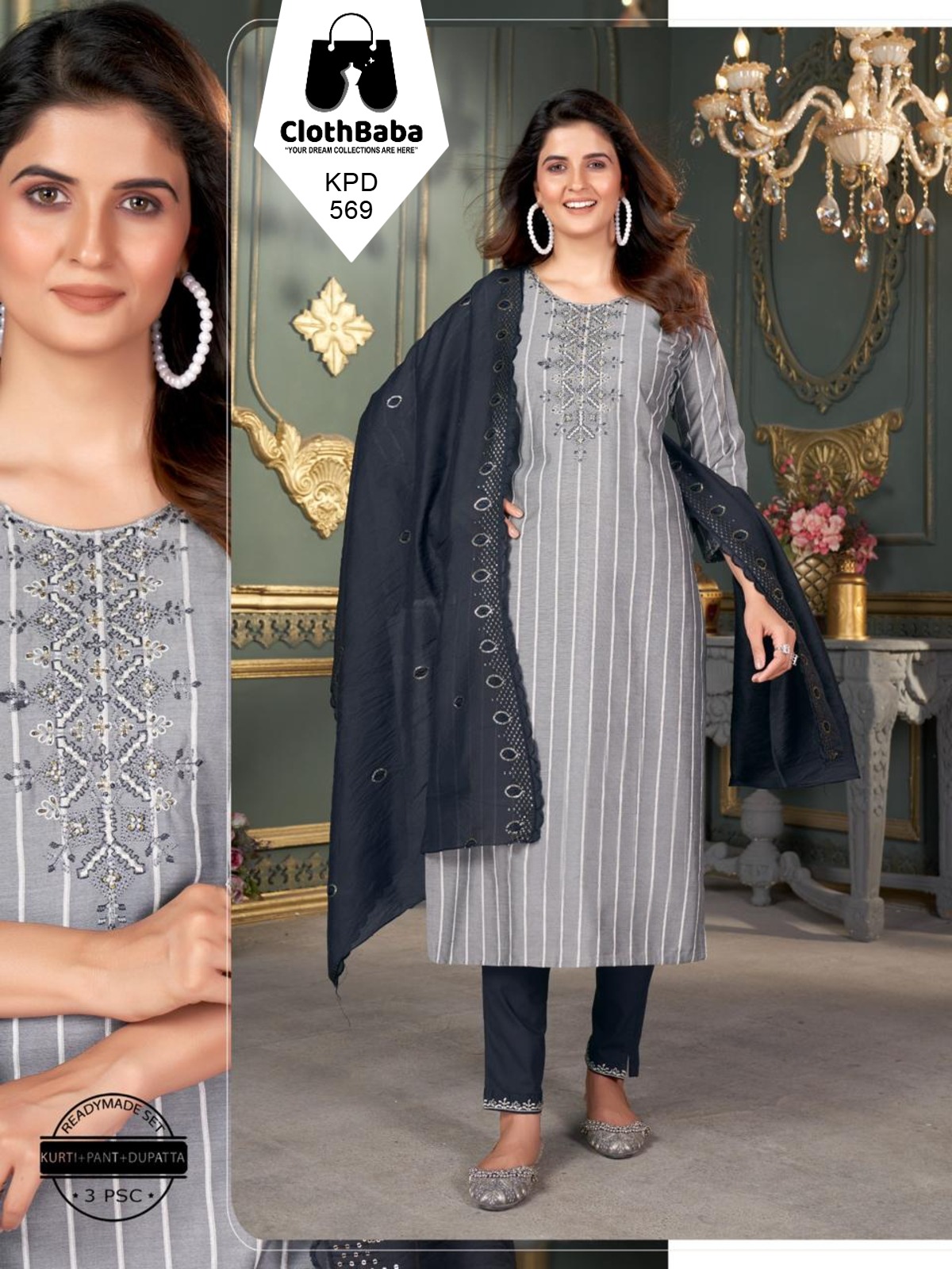 Premium Fancy Viscose Readymade Suit for Women