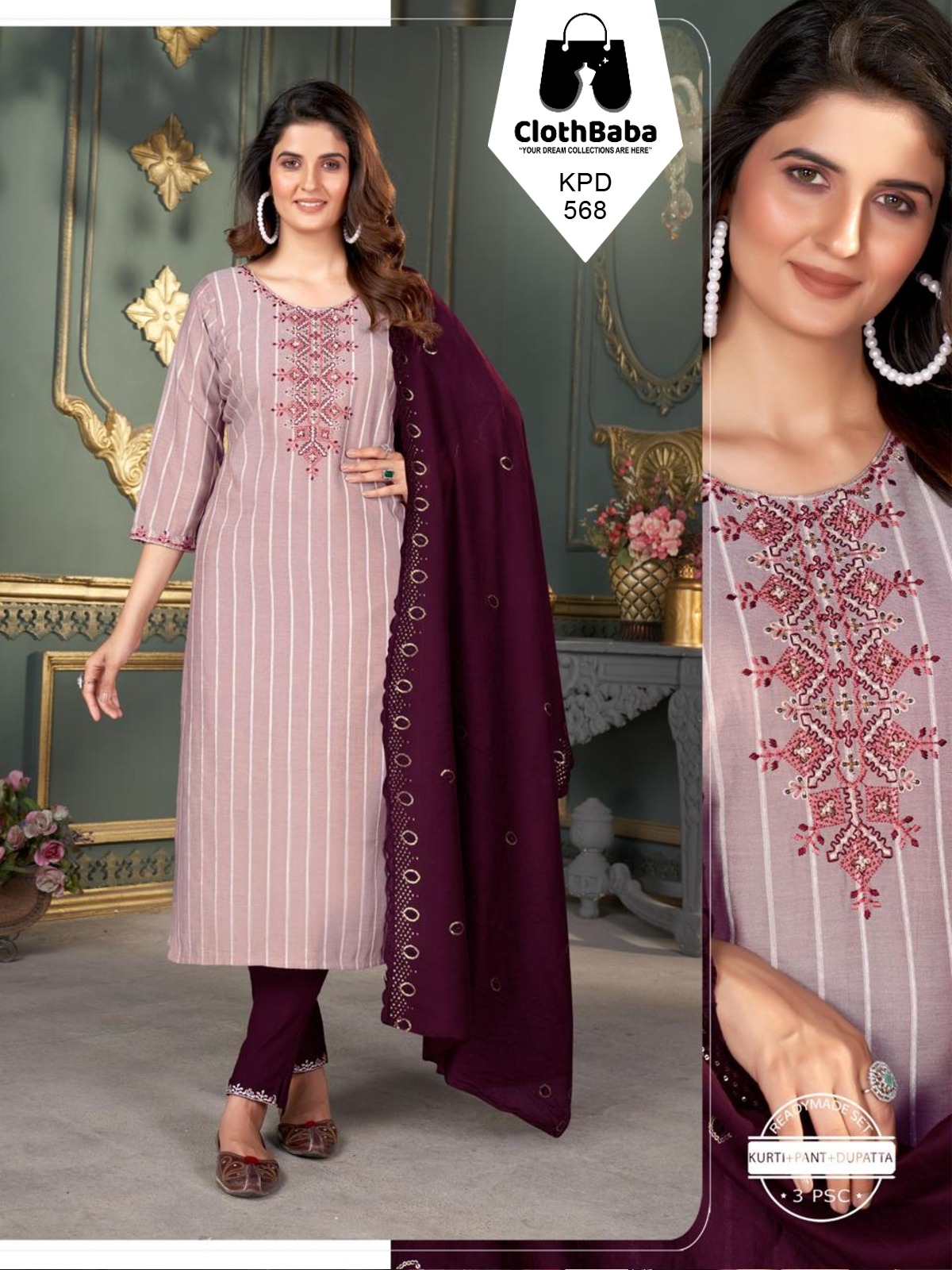 Premium Fancy Viscose Readymade Suit for Women