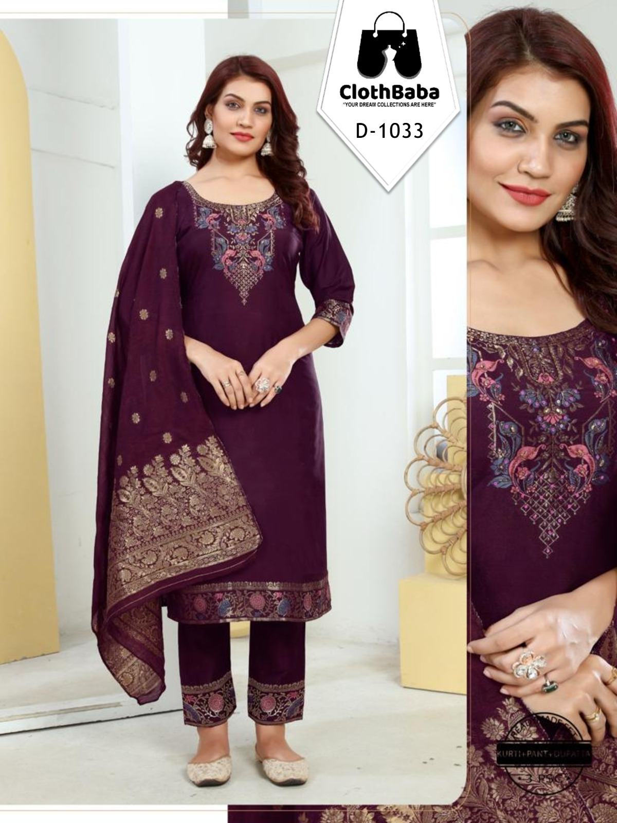 Viscose Readymade Suit with Embroidery