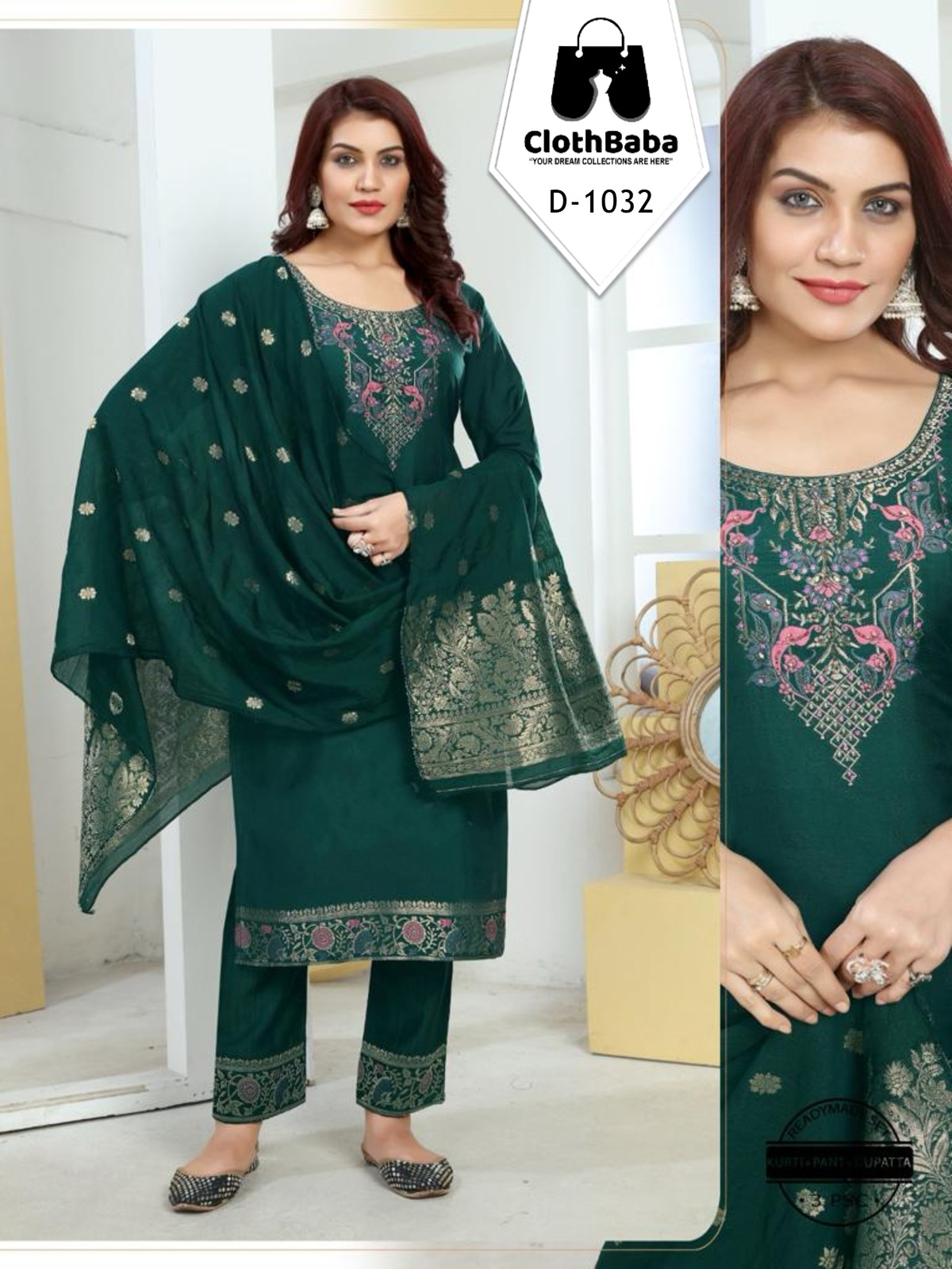 Viscose Readymade Suit with Embroidery