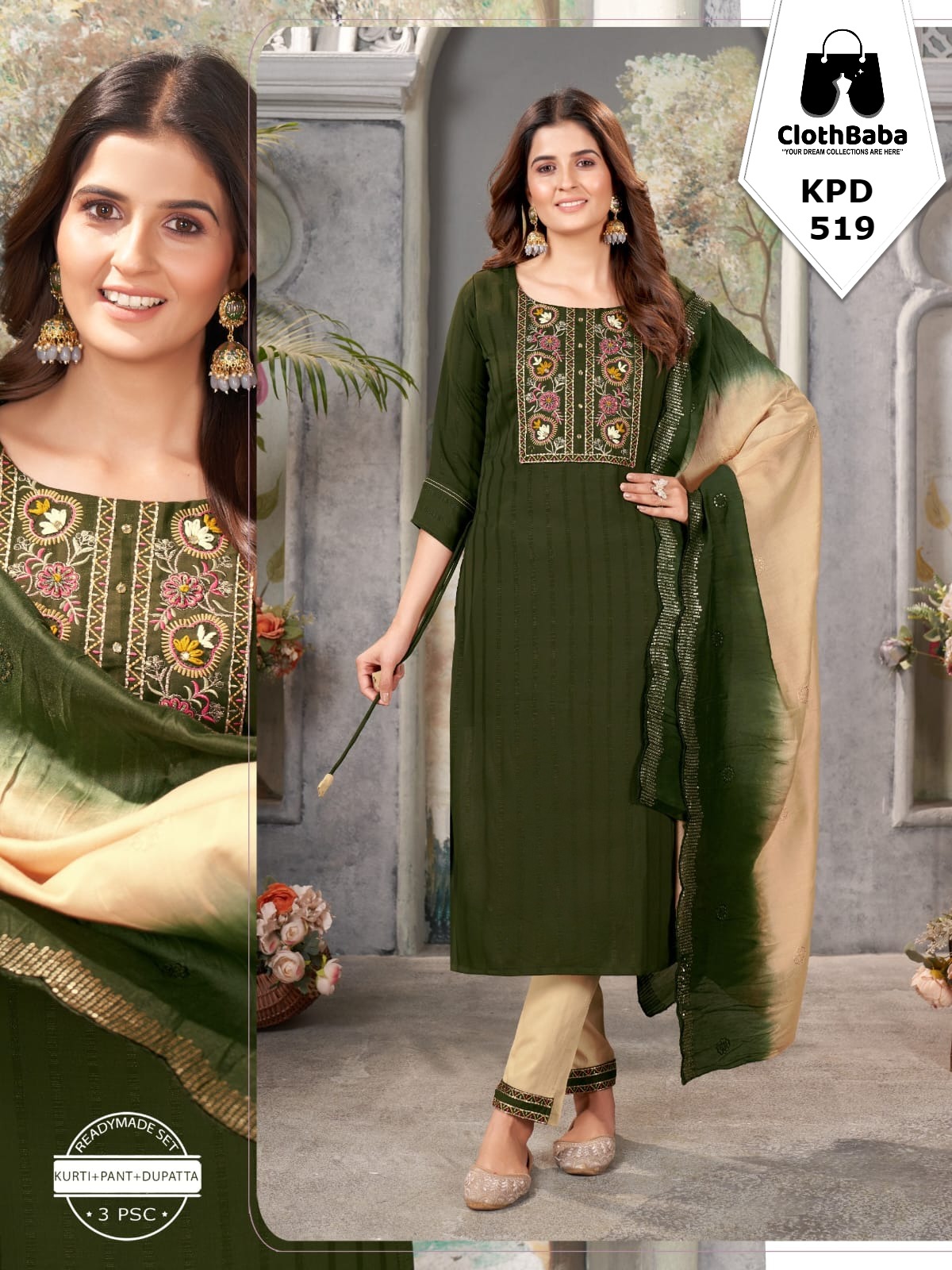 Fancy Viscose Embroidered Readymade Suit for Women 