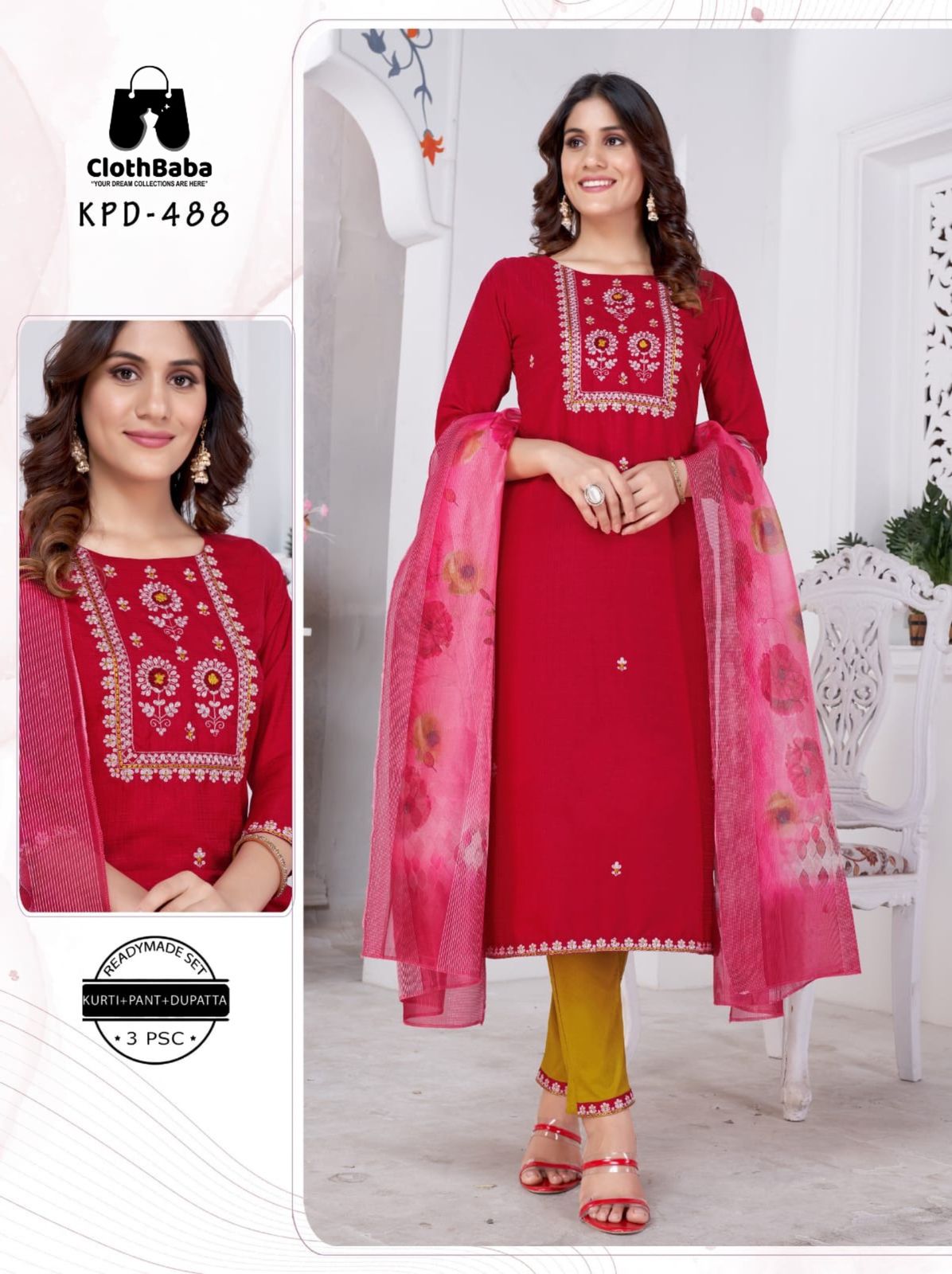 Viscose Embroidered Readymade Suit 