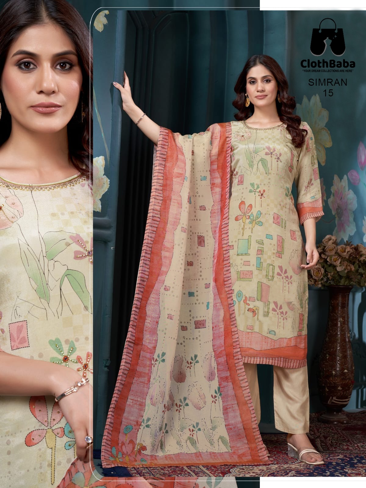 Elegant Shimmer Readymade Suit Set