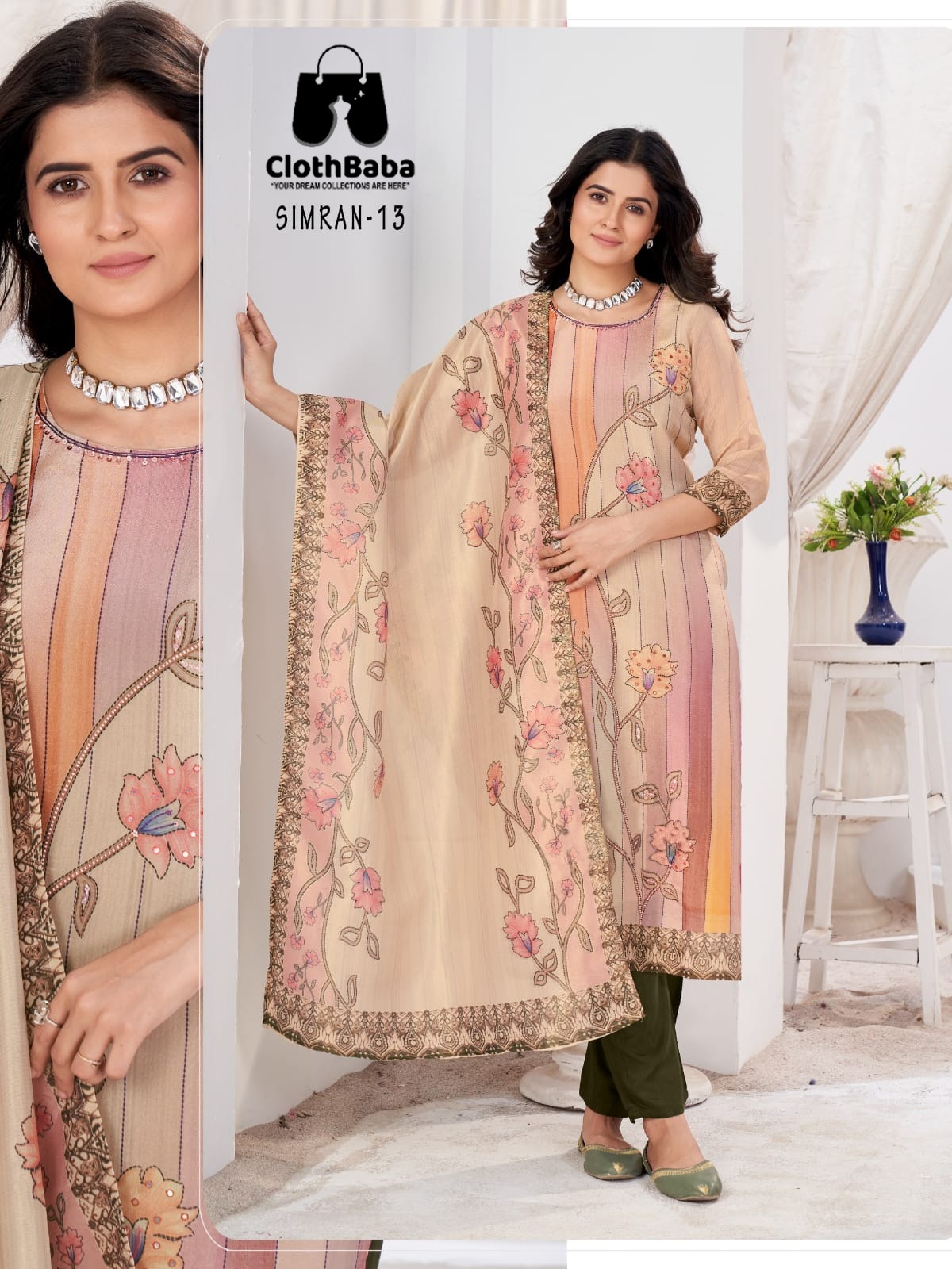 Shimmer Readymade Suit Set