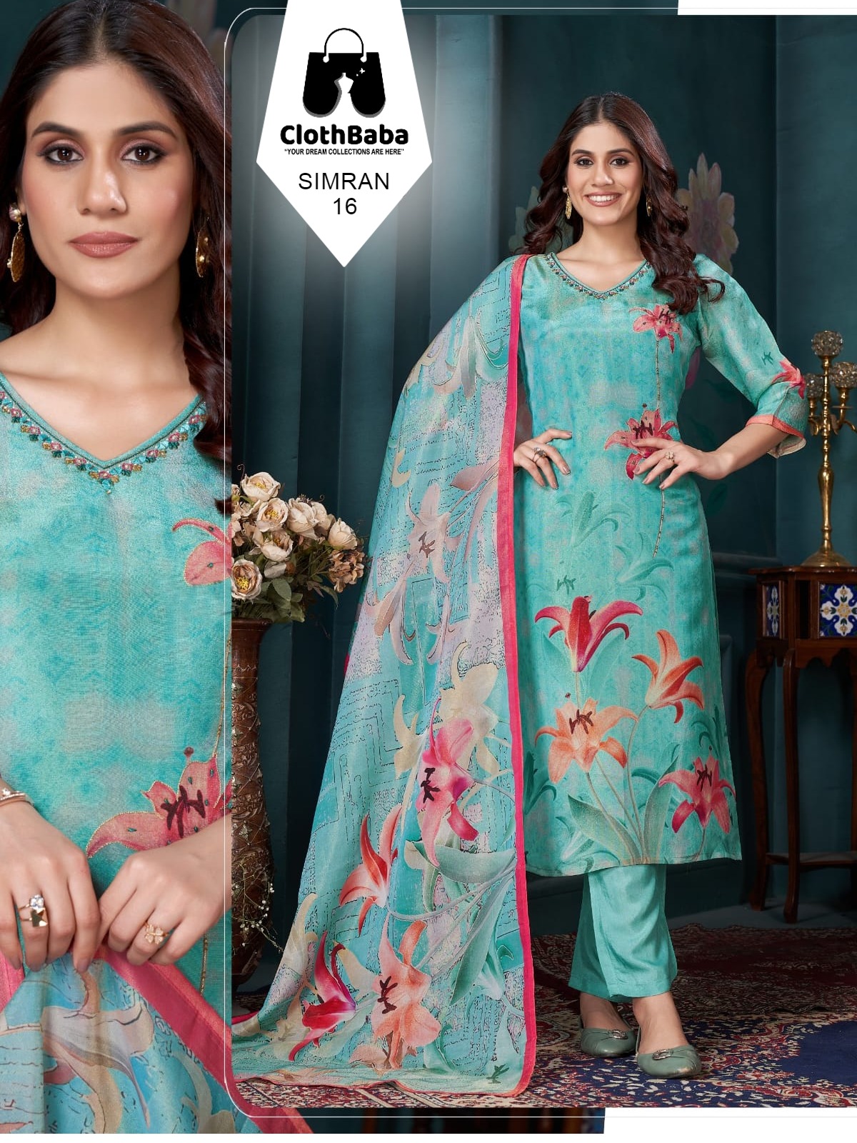 Stylish Shimmer Readymade Suit Set