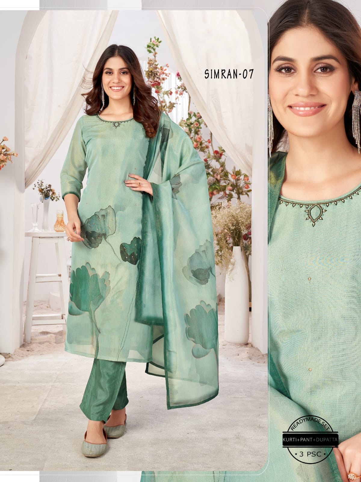 Elegant Shimmer Suit Set