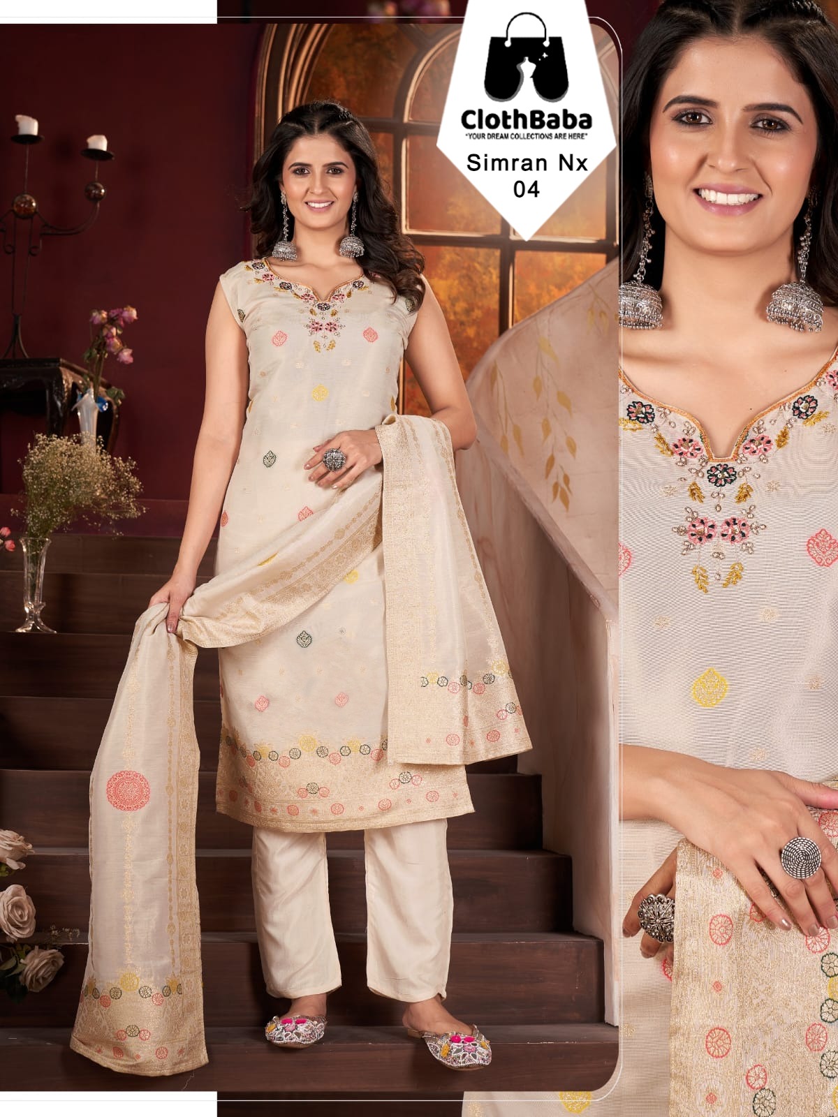 Shimmer Jeqcard Readymade Suit Set for Women