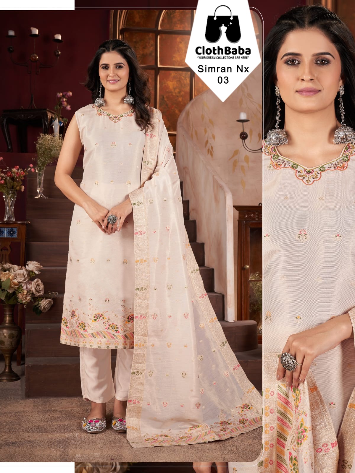 Shimmer Jeqcard Readymade Suit for Women