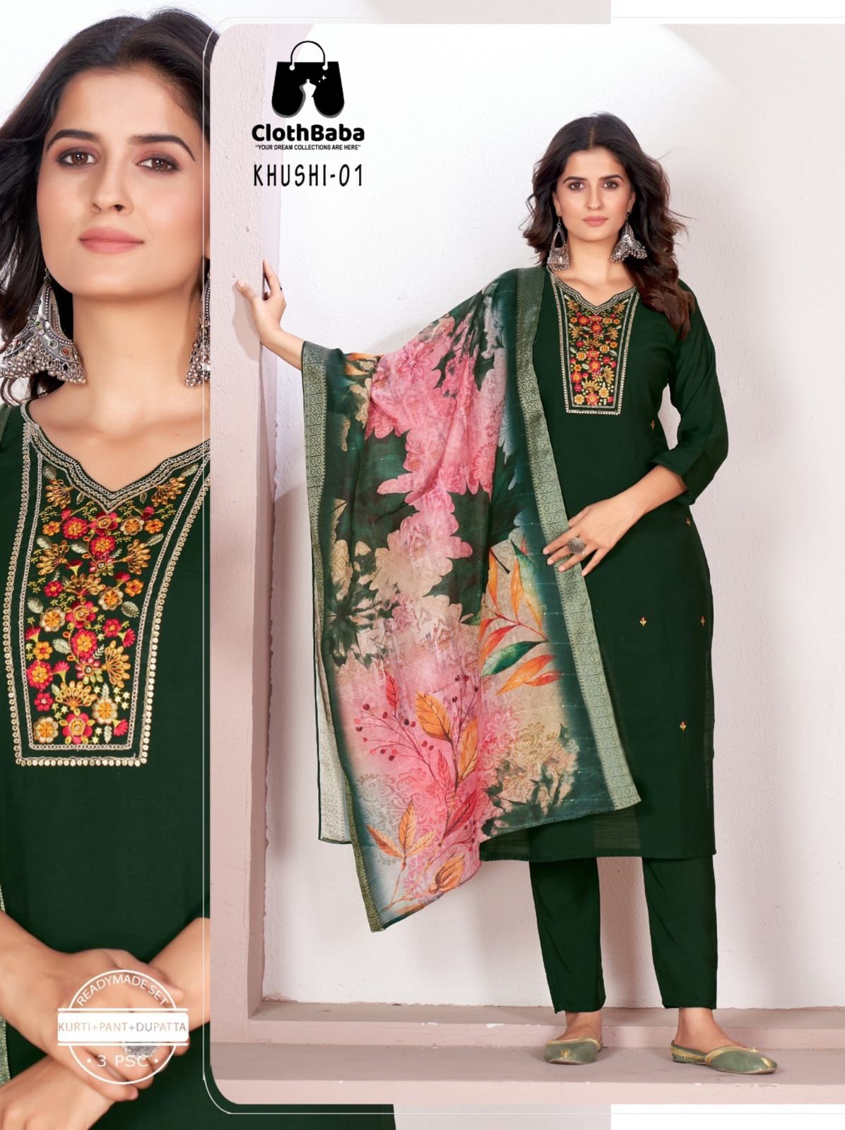 Elegant Roman Silk Slub Readymade Suit with Muslin Printed Jeqcard Dupatta