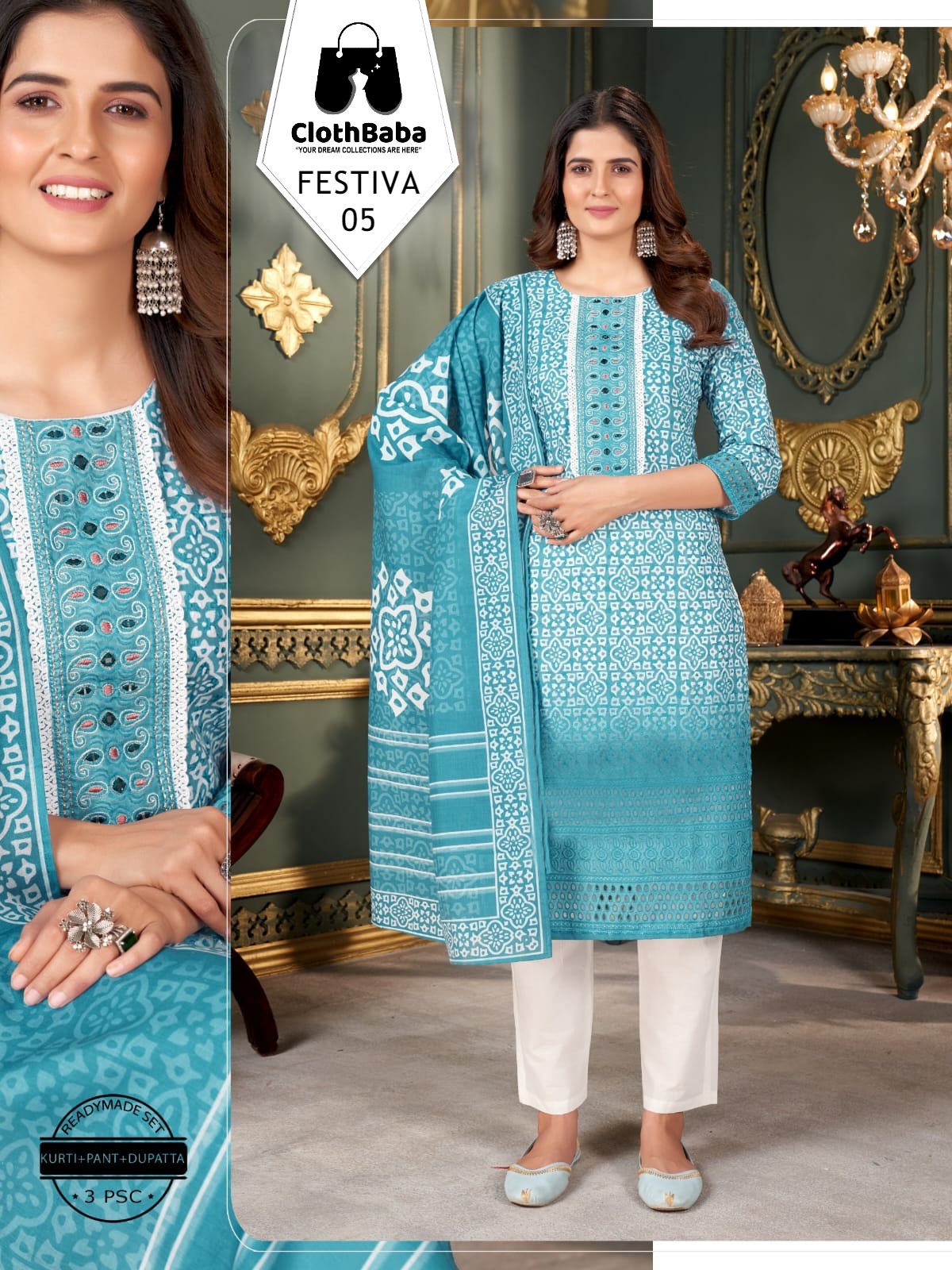 Schiffli Cotton Readymade Suit with Handwork & Mal Cotton Dupatta
