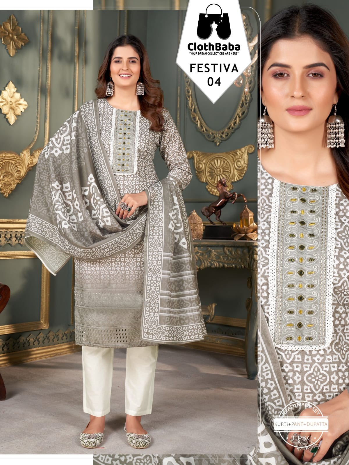 Schiffli Cotton Readymade Suit with Handwork & Mal Cotton Dupatta