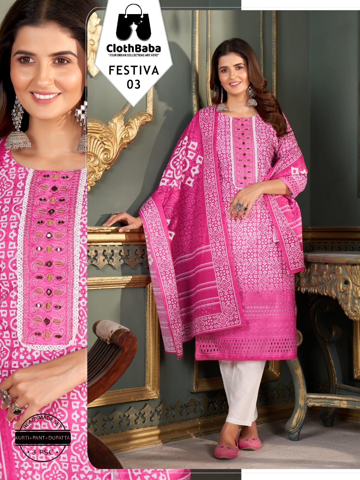 Schiffli Cotton Readymade Suit with Handwork & Mal Cotton Dupatta