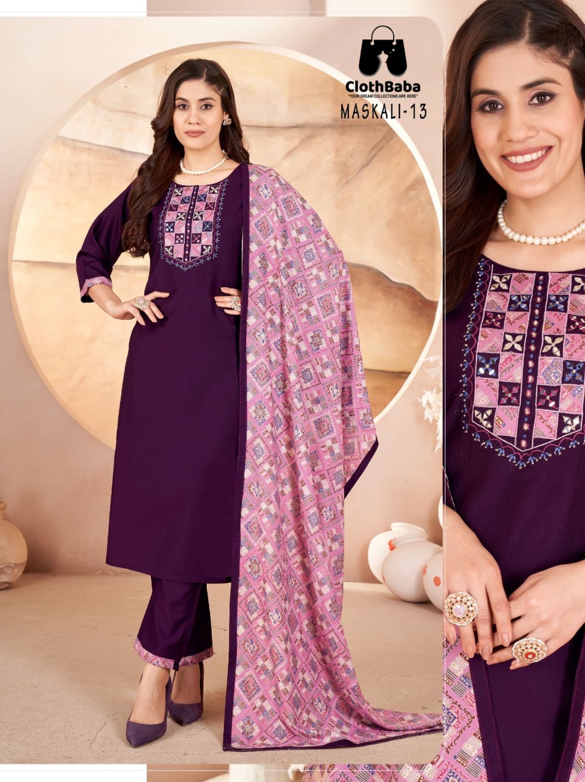 Vertican Silk Readymade Suit