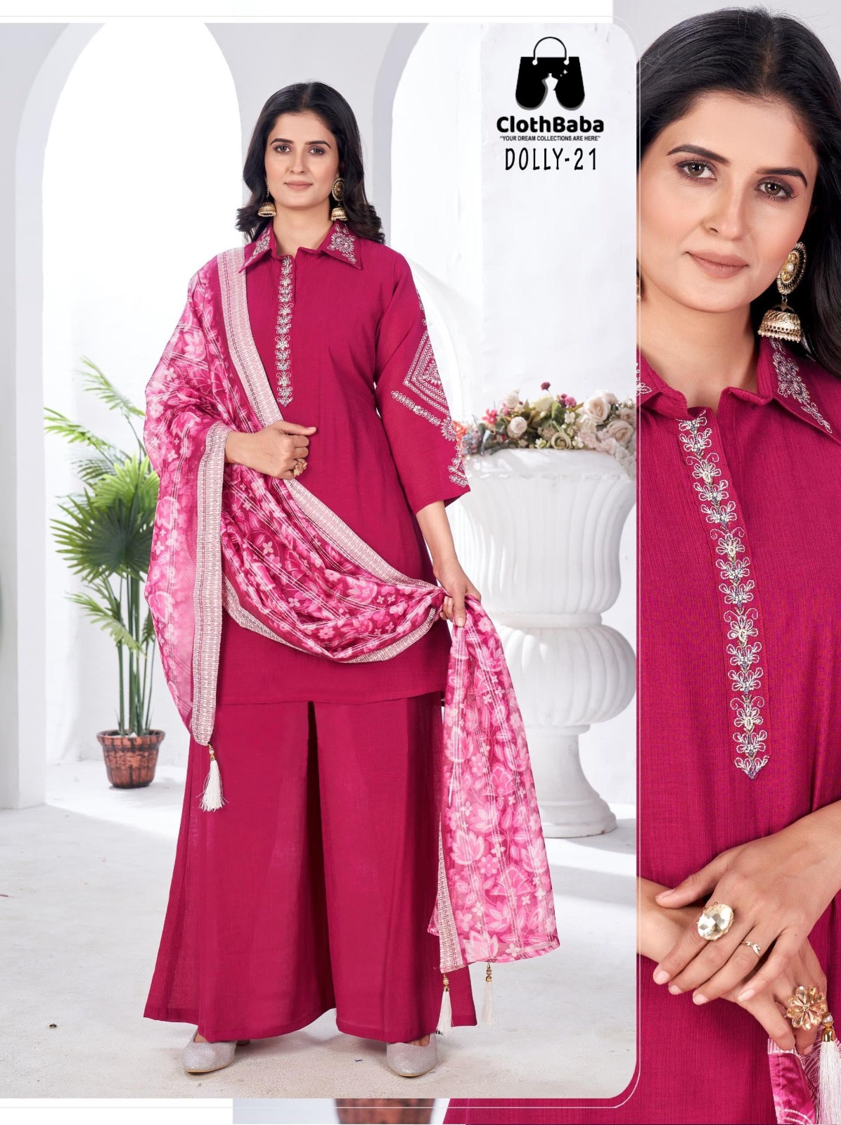 Vertican Hand Embroidered Suit Set with Digital Printed Dupatta