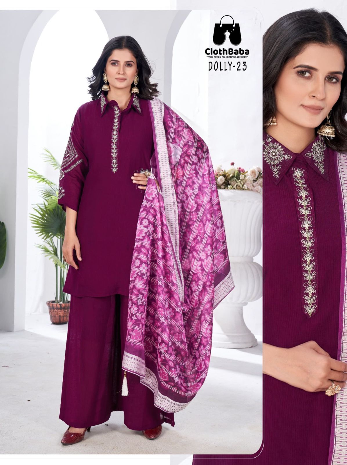 Vertican Hand Embroidered Suit Set with Digital Printed Dupatta