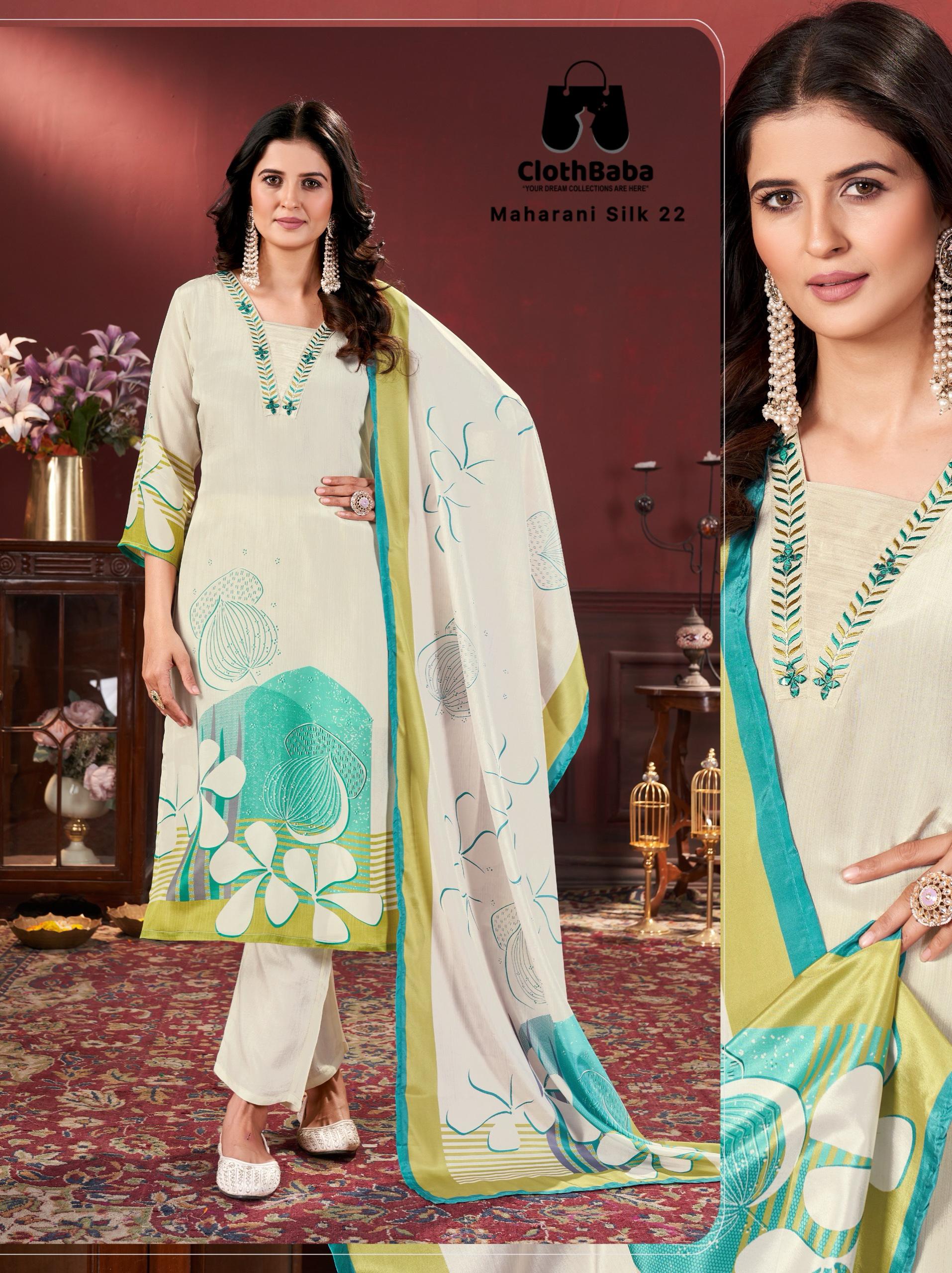Maharani Silk Readymade Suit