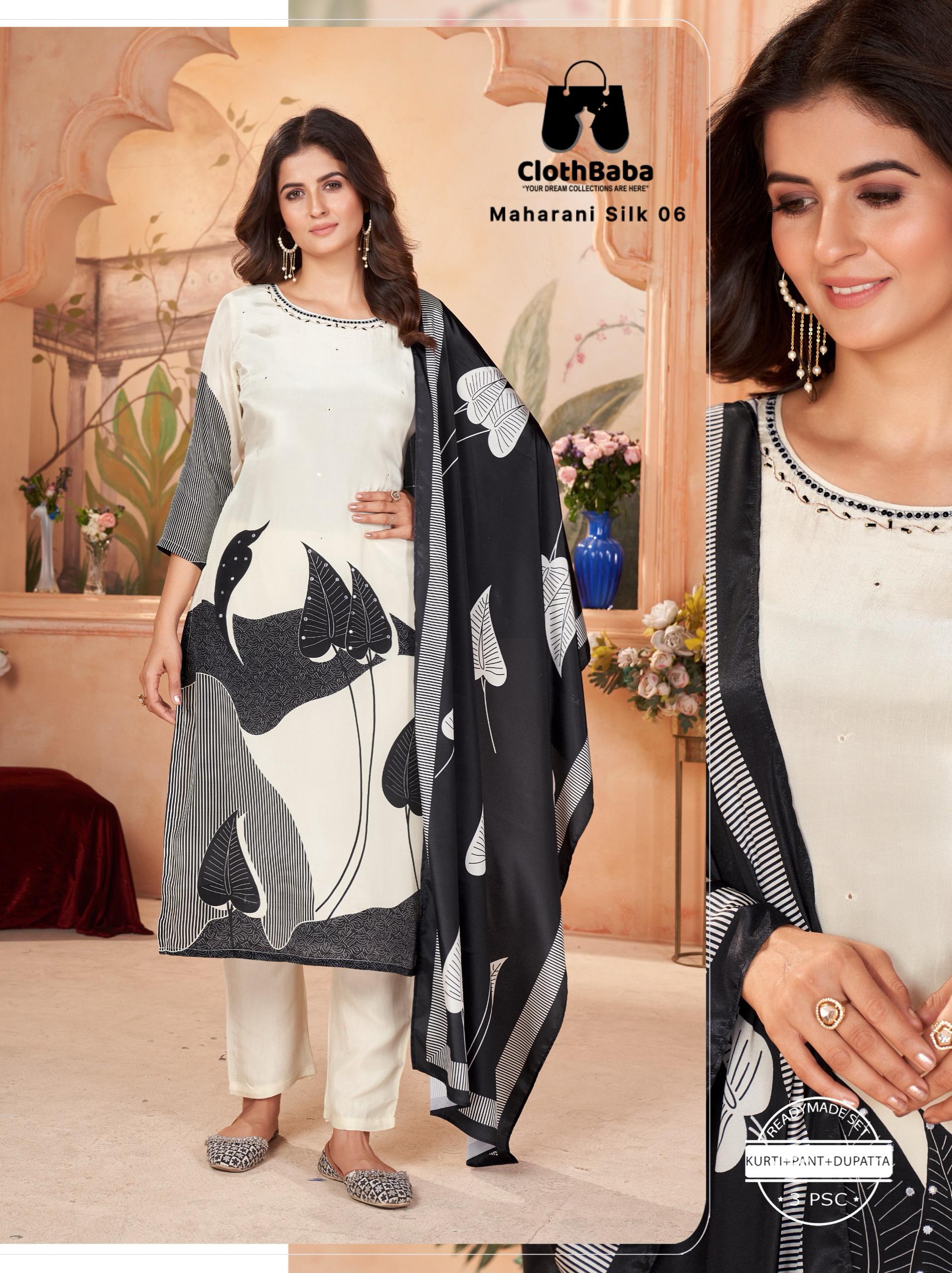 Elegent Yellow Printed Maharani Silk Readymade Suit