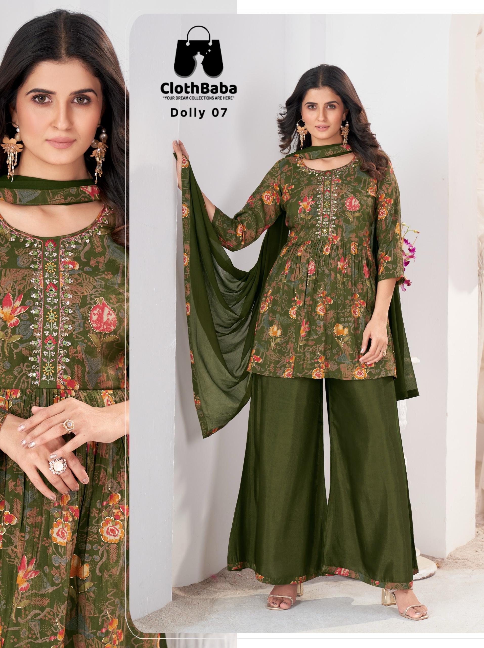 Elegant Shimmer Print Readymade Suit 