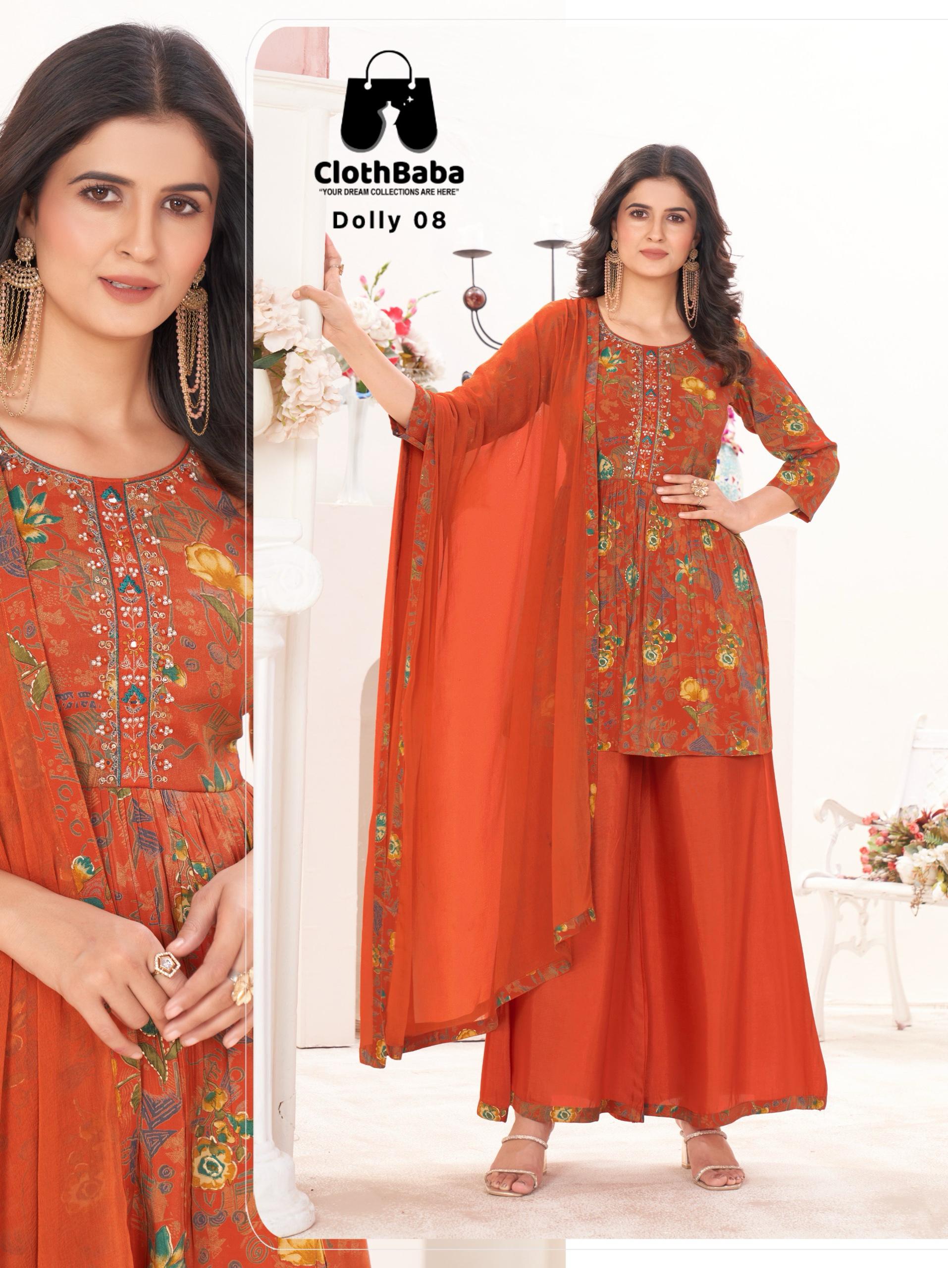 Elegant Shimmer Print Readymade Suit 