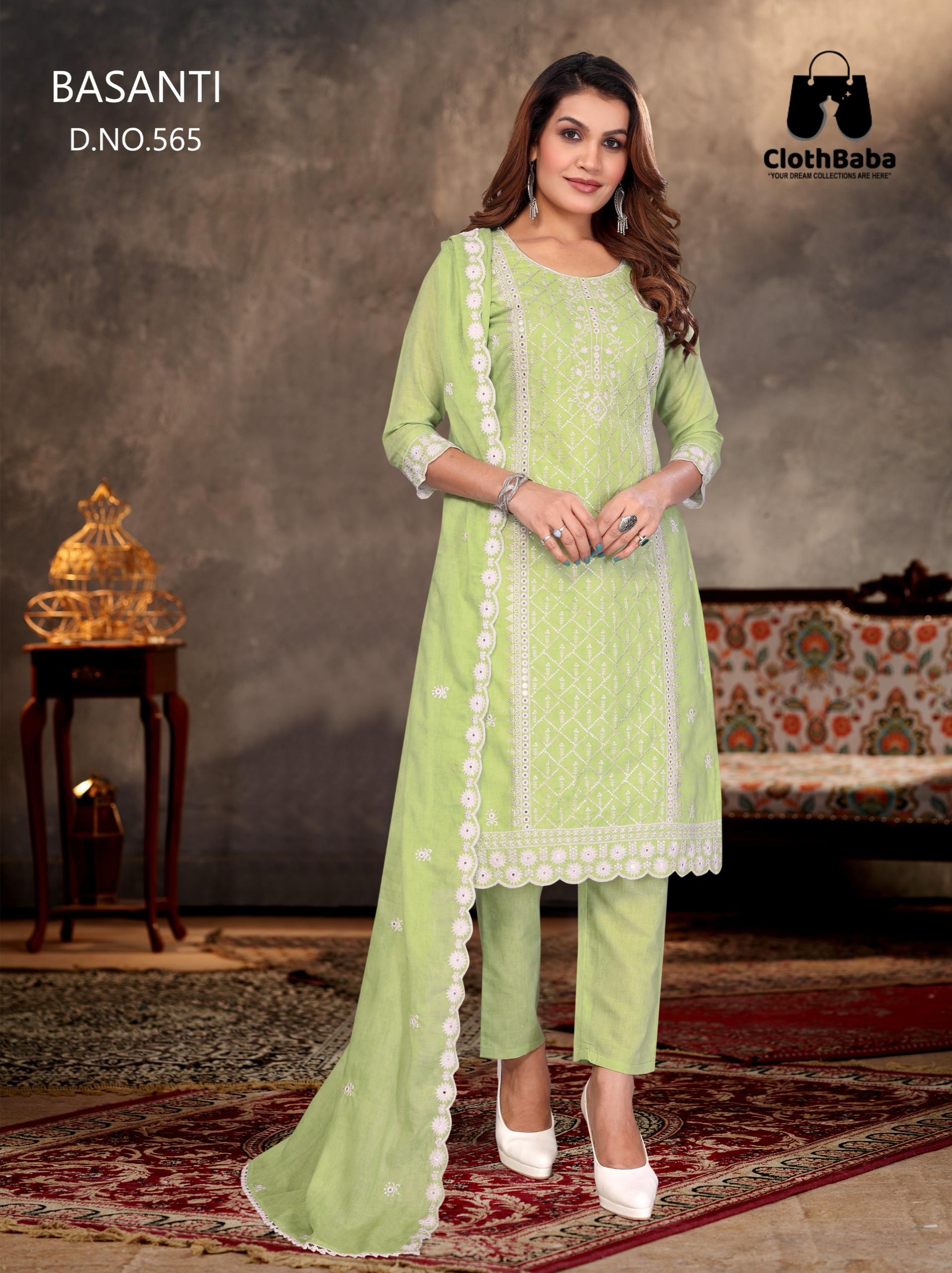 Cotton Lining Digital Print Suit with Mal Cotton Dupatta