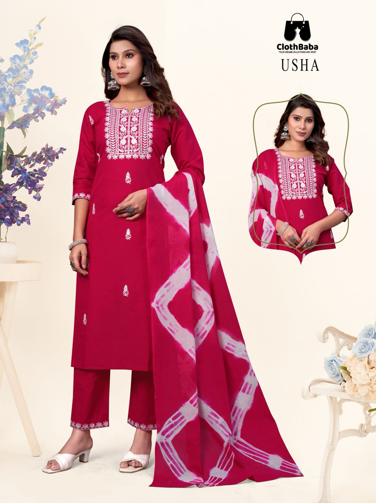  Cotton Readymade Suit with Cambric Bottom & Dupatta