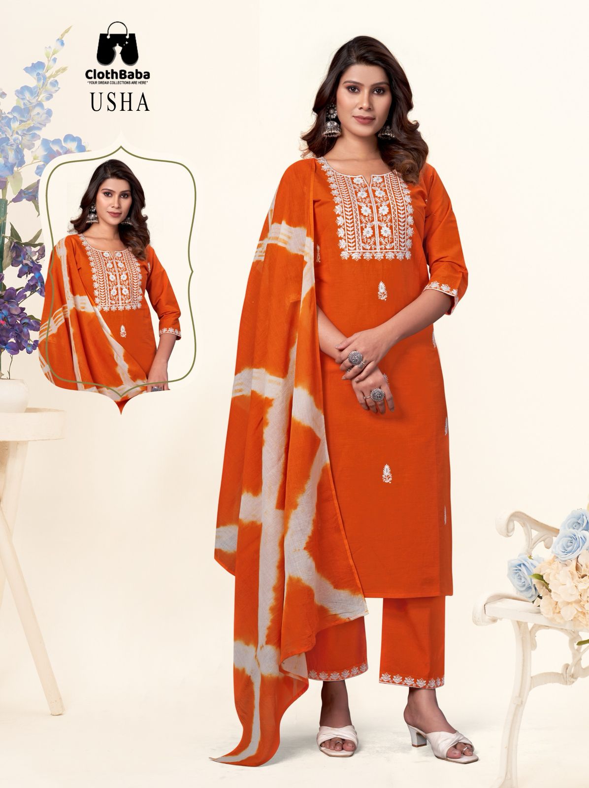  Cotton Readymade Suit with Cambric Bottom & Dupatta