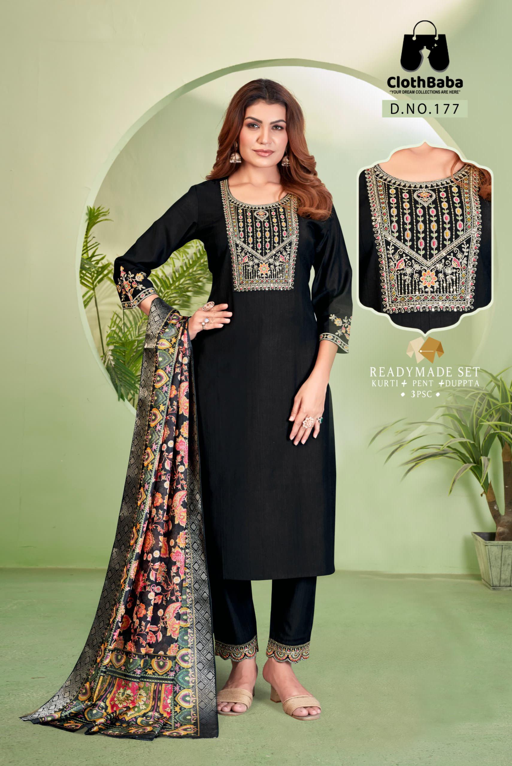  Embroidered Vatican Suit with Cotton Inner & Jequard Muslin Dupatta